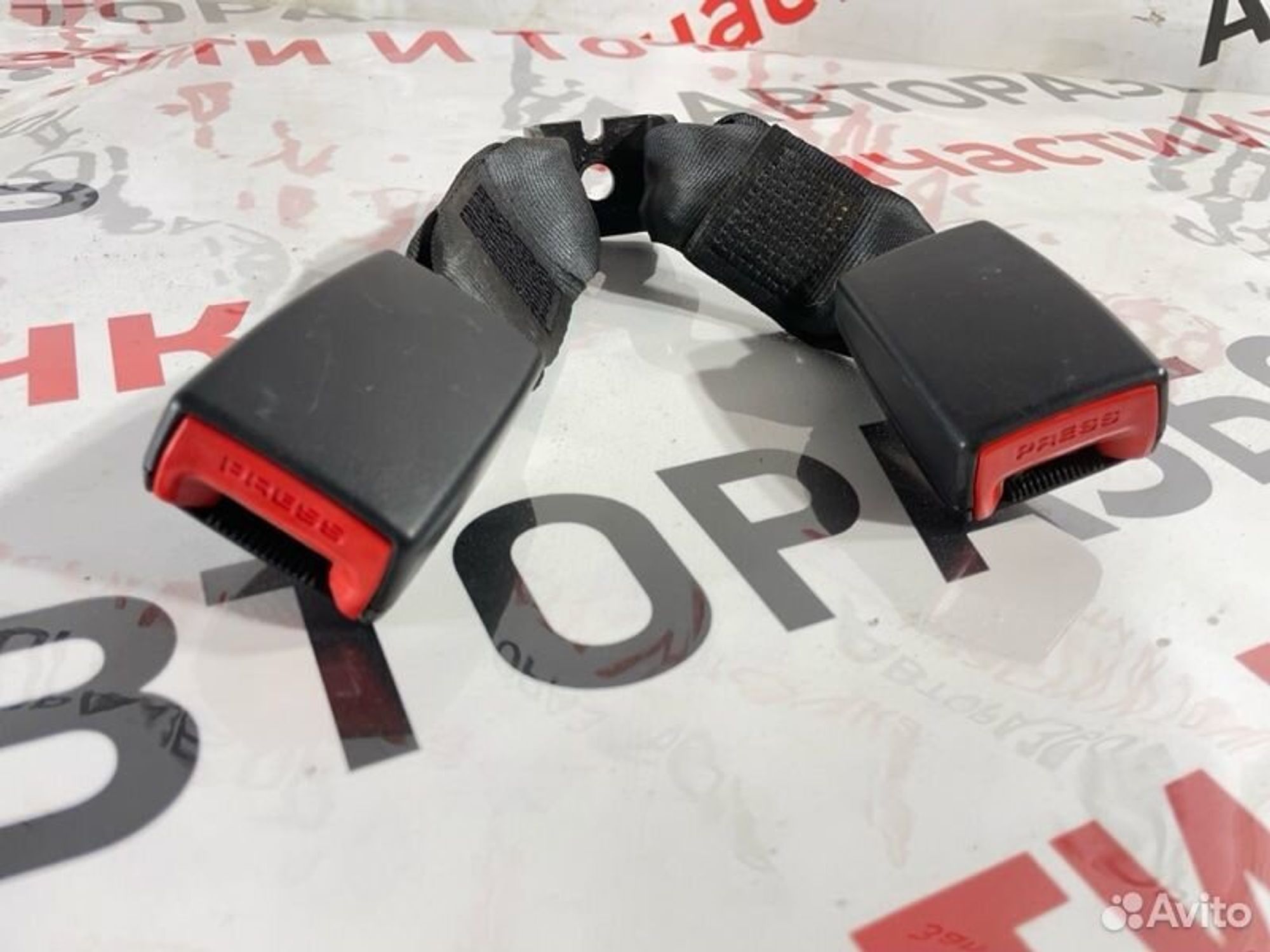 https://gcs.partsauto.market/rn-stockpro.appspot.com/thmbs/afb38d96ab8c9795ecac00e406b21163/a23cd5644f2159ffc761e6a668901d4e/b49620cc2a0f5c1ab4bafa200b63d2a6.jpg