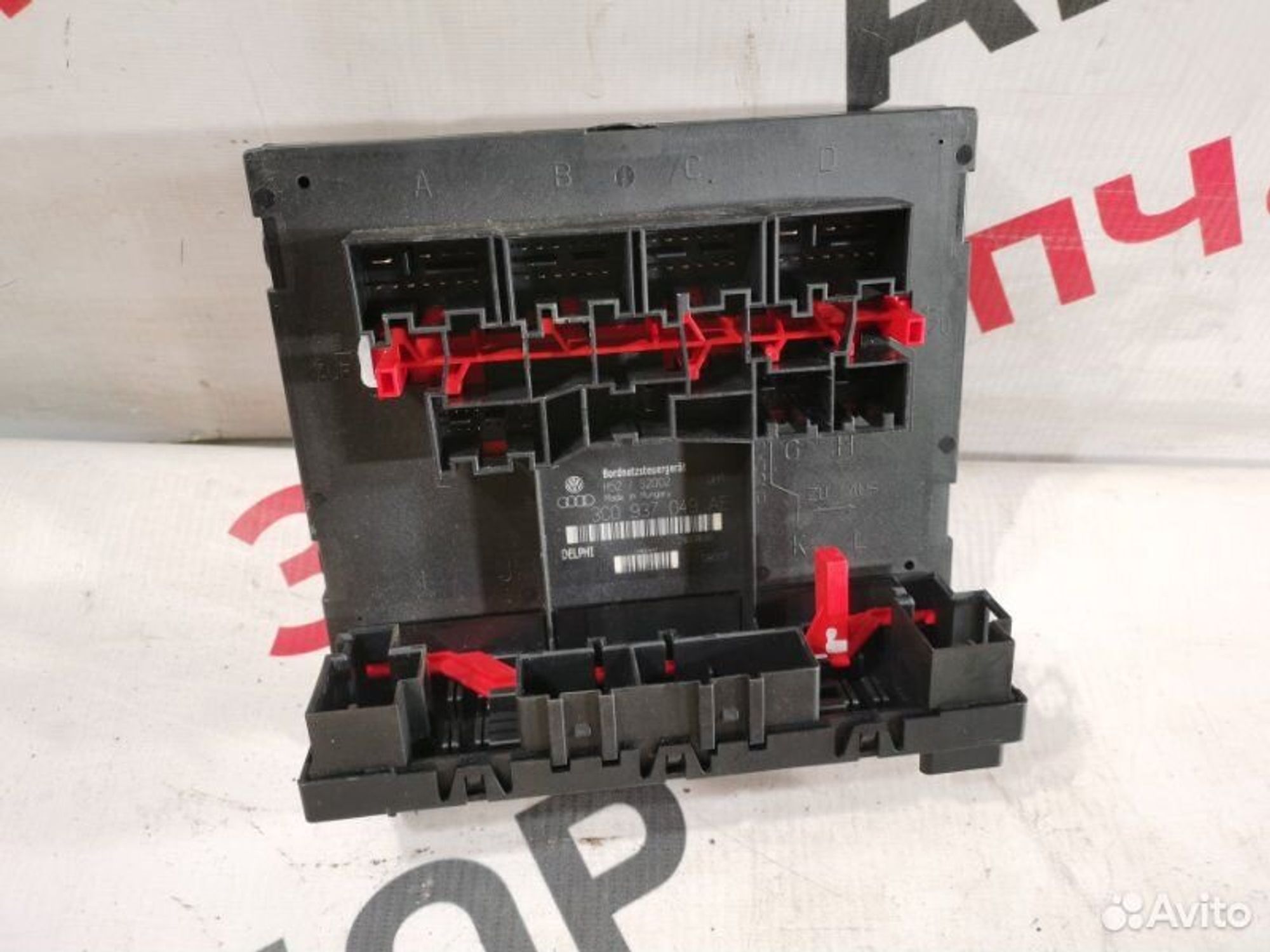 https://gcs.partsauto.market/rn-stockpro.appspot.com/thmbs/afb38d96ab8c9795ecac00e406b21163/a246be5a0d84b0a21220a1e7a51f6a4f/dc756f8cc10625b5ccca838327d29b0d.jpg