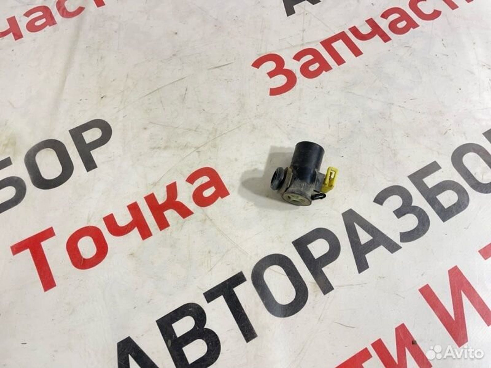 https://gcs.partsauto.market/rn-stockpro.appspot.com/thmbs/afb38d96ab8c9795ecac00e406b21163/a24d4fb9b6089085509f4141d055008a/4dfec03b3e6fd9de8aaddf7c035fedf7.jpg