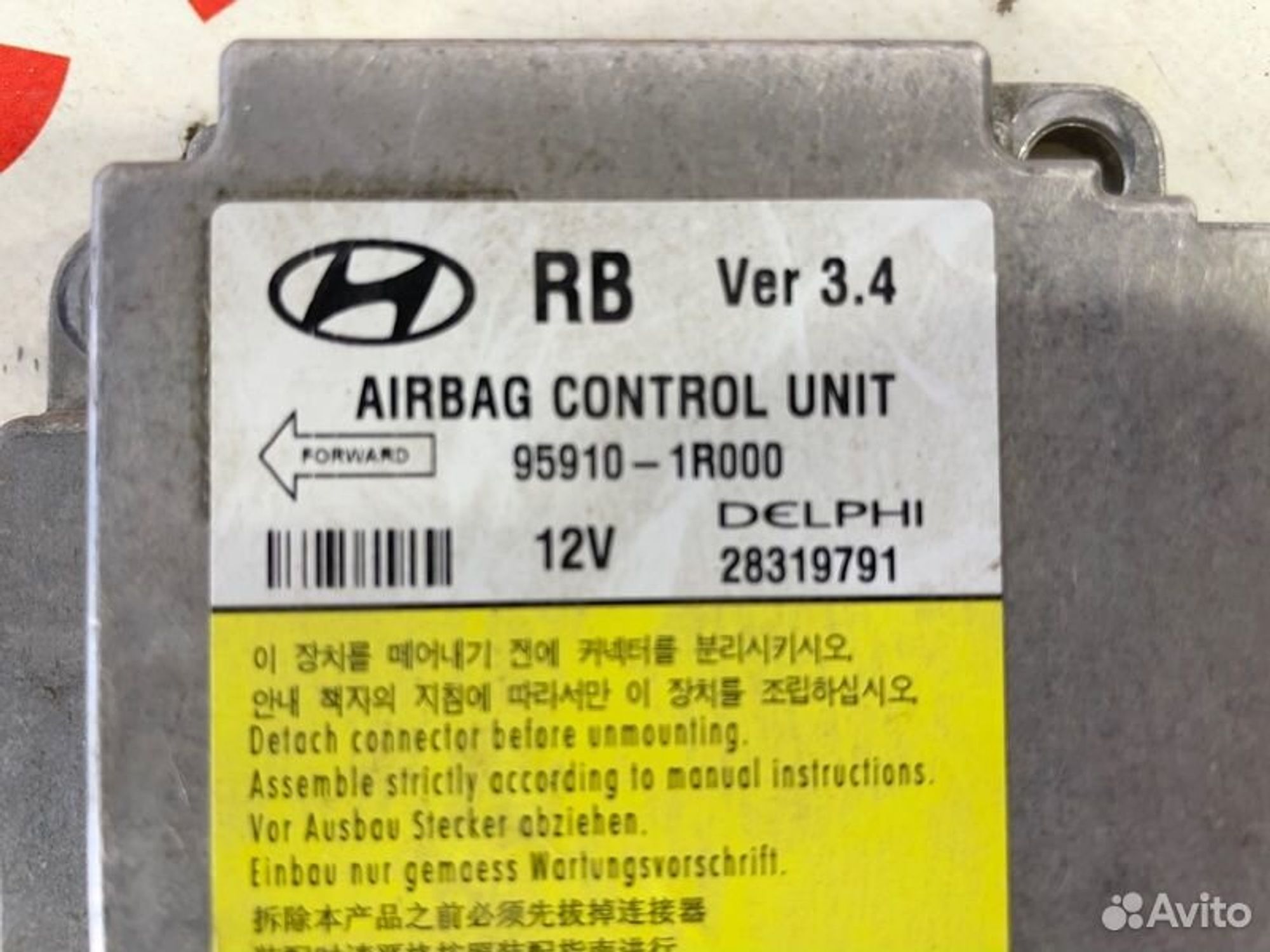 https://gcs.partsauto.market/rn-stockpro.appspot.com/thmbs/afb38d96ab8c9795ecac00e406b21163/a250fe55303c86f077421a280cb8ce19/0e258843a2d45561a5ca29c1f0f2bb71.jpg