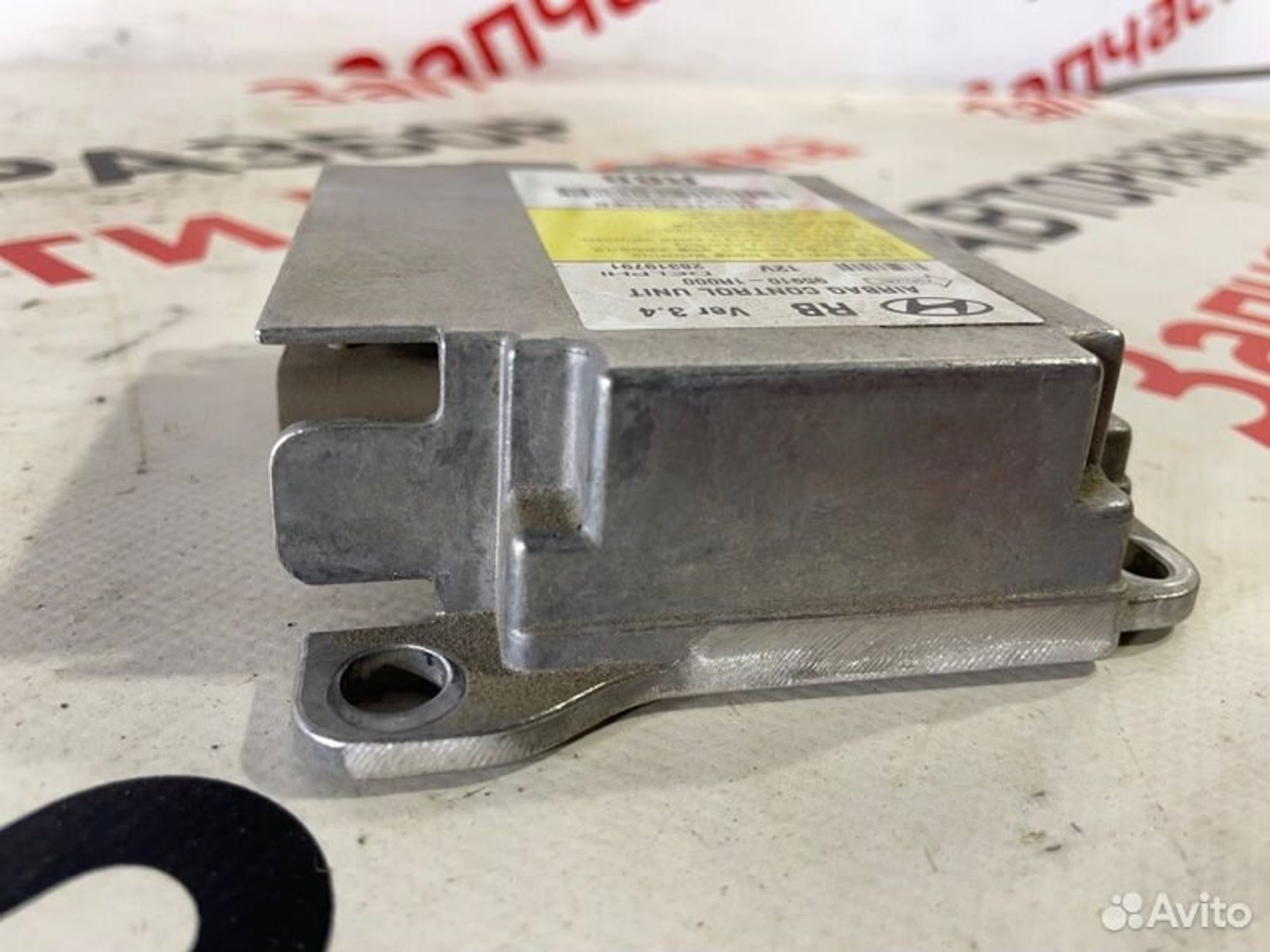 https://gcs.partsauto.market/rn-stockpro.appspot.com/thmbs/afb38d96ab8c9795ecac00e406b21163/a250fe55303c86f077421a280cb8ce19/888395ff98036012aee6de184159ccc1.jpg