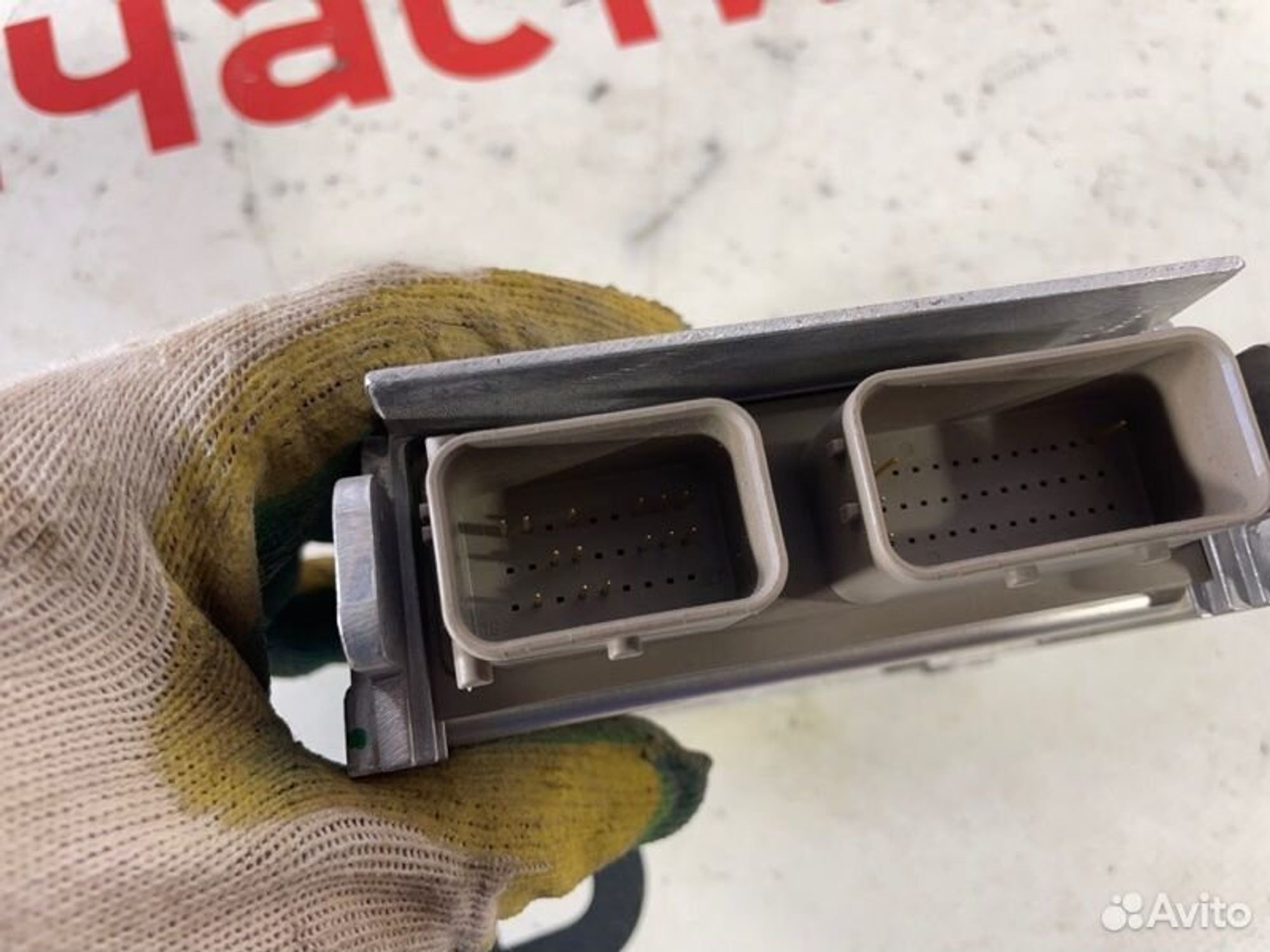 https://gcs.partsauto.market/rn-stockpro.appspot.com/thmbs/afb38d96ab8c9795ecac00e406b21163/a250fe55303c86f077421a280cb8ce19/892e27a9e5d632a4f379620f7dec23ba.jpg