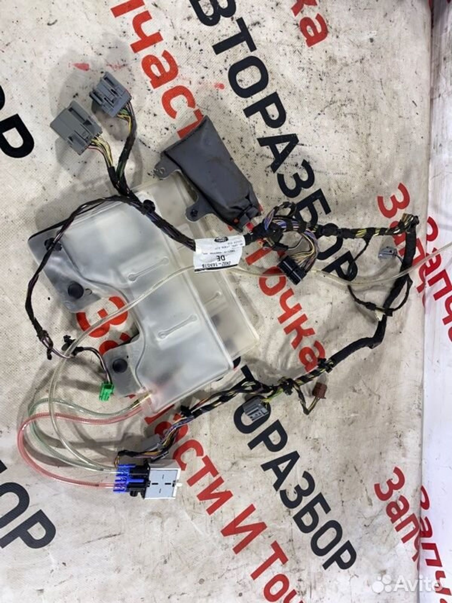 https://gcs.partsauto.market/rn-stockpro.appspot.com/thmbs/afb38d96ab8c9795ecac00e406b21163/a2568d0ed2a2b43002b72292b3fc42d1/fd0b94c96e5869ca319f8e4c5e08c272.jpg