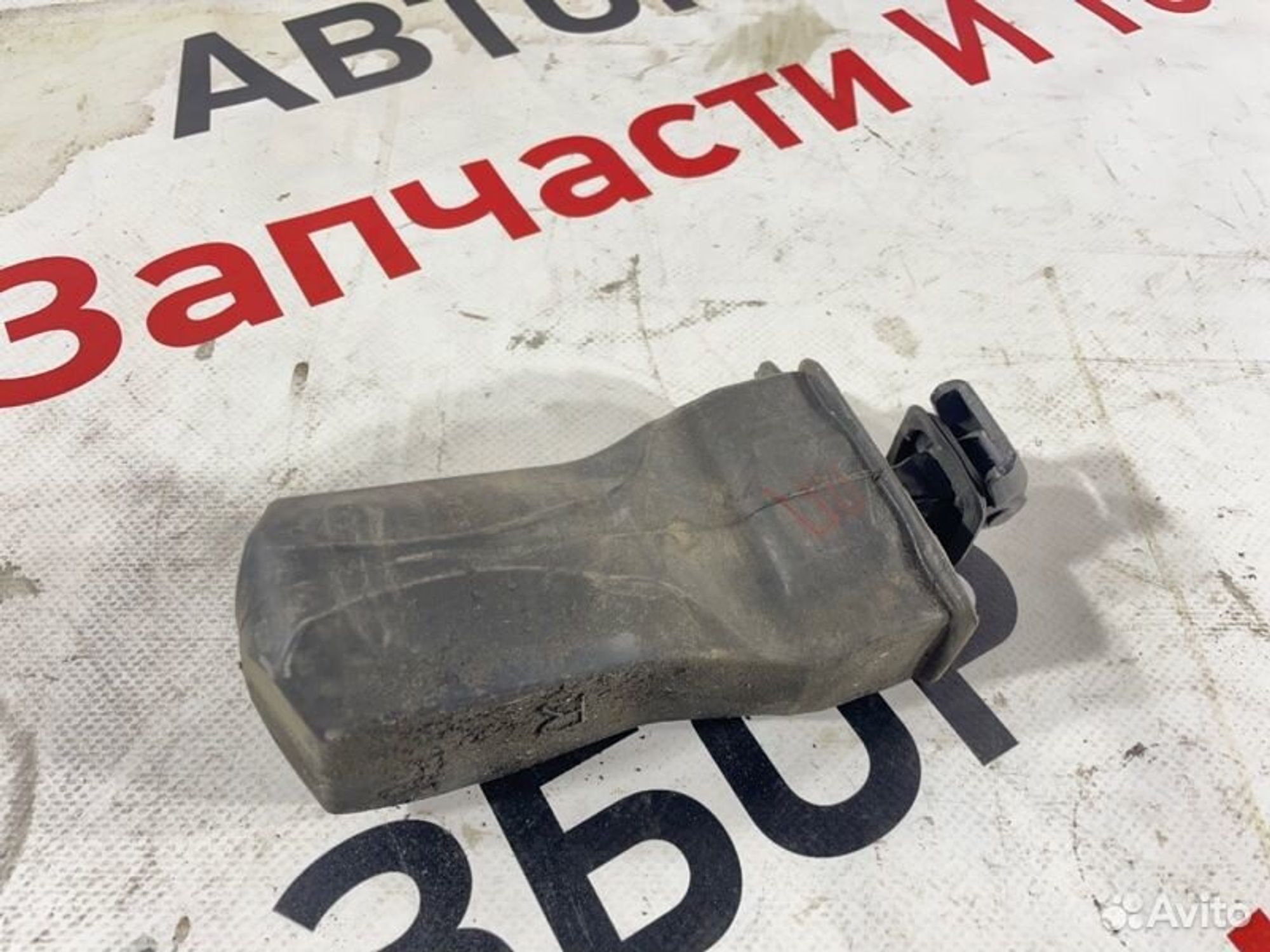 https://gcs.partsauto.market/rn-stockpro.appspot.com/thmbs/afb38d96ab8c9795ecac00e406b21163/a260441b6a663143725af01a9de67775/1e0cd20cc0db9632c7f372b69165c85c.jpg