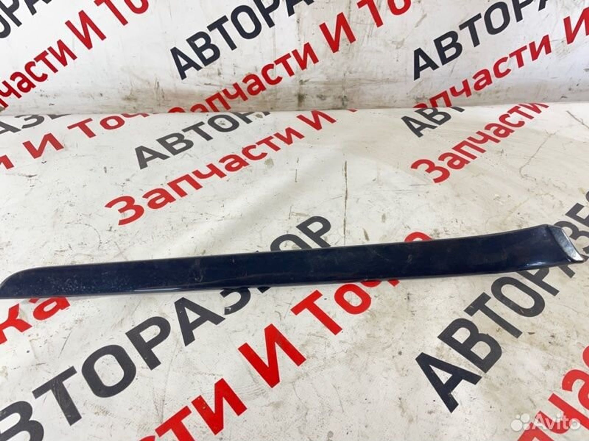 https://gcs.partsauto.market/rn-stockpro.appspot.com/thmbs/afb38d96ab8c9795ecac00e406b21163/a2605e5be80de9adbd8d53d9d1052ed5/0ec855dc84db5ca5fc2dad62d734e6eb.jpg