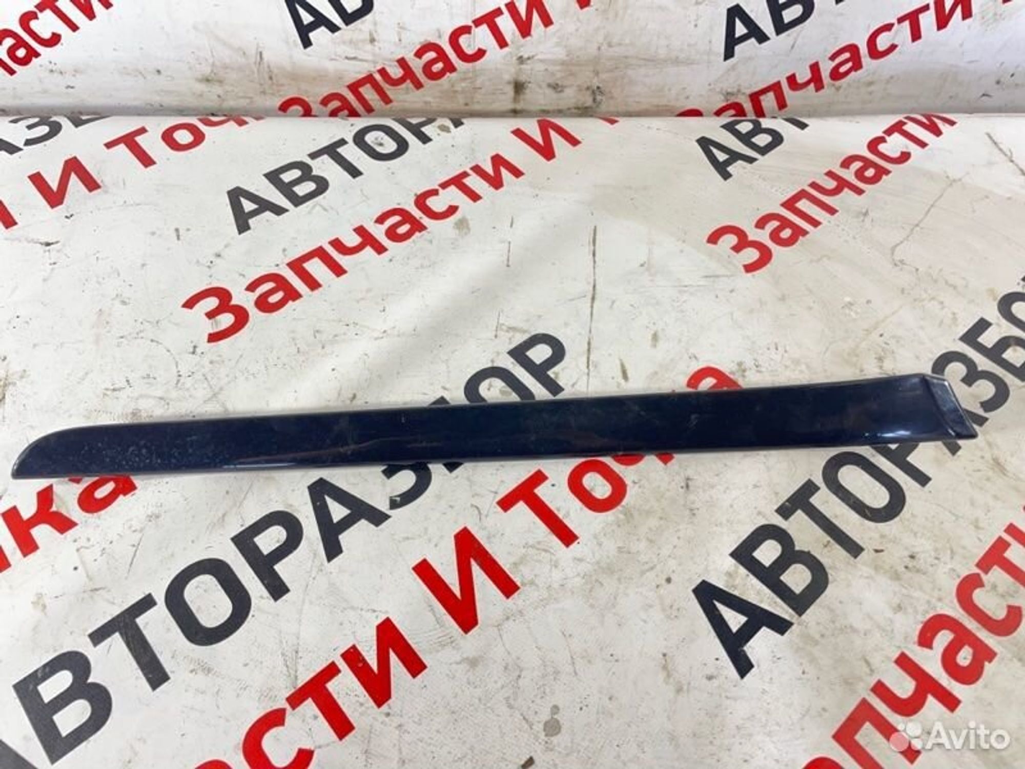 https://gcs.partsauto.market/rn-stockpro.appspot.com/thmbs/afb38d96ab8c9795ecac00e406b21163/a2605e5be80de9adbd8d53d9d1052ed5/8971131c82e6ce71f5cdc0577a8af56c.jpg