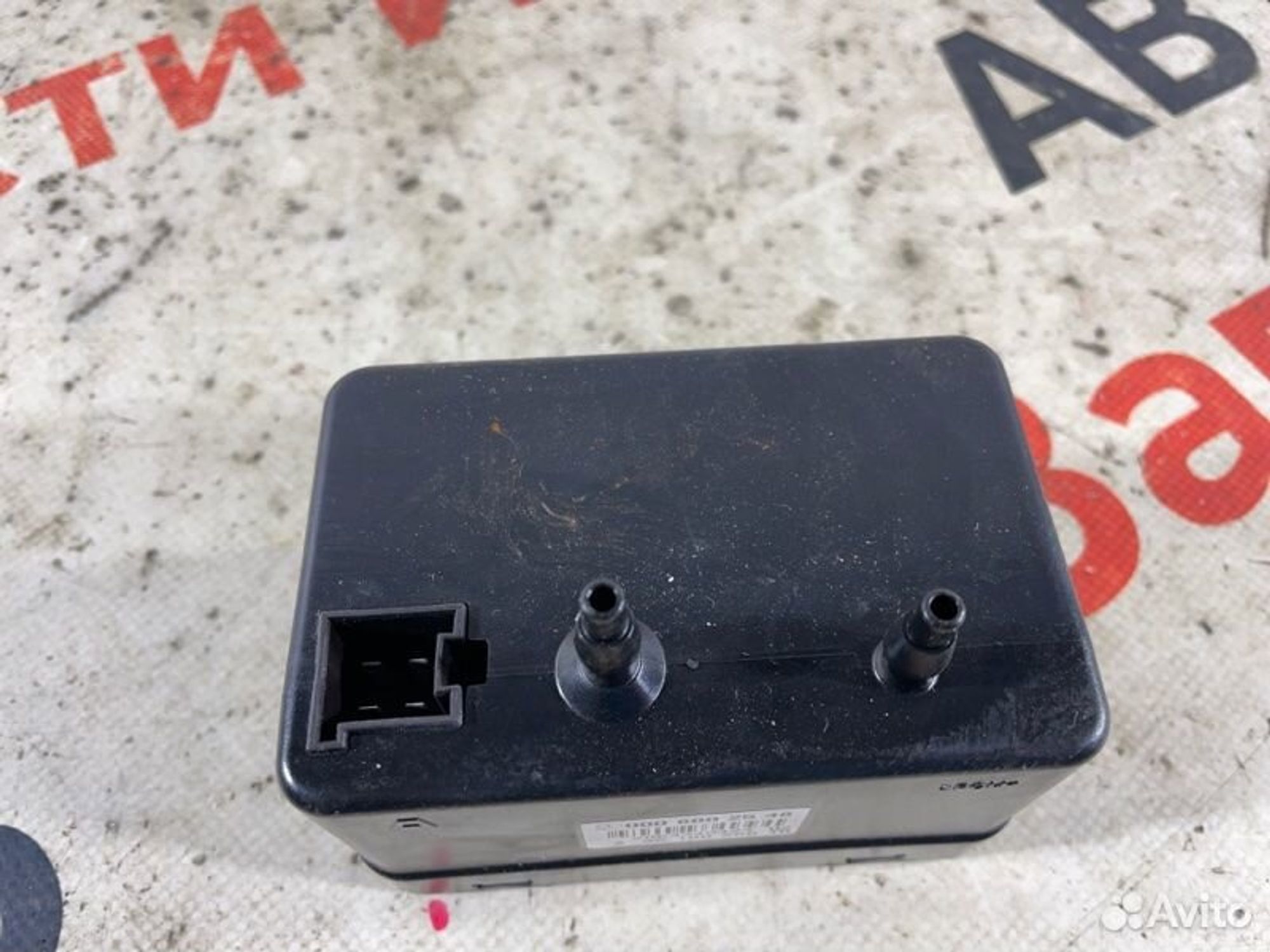 https://gcs.partsauto.market/rn-stockpro.appspot.com/thmbs/afb38d96ab8c9795ecac00e406b21163/a260aa38613bf9f12992947793d72c70/66c71ca7e7d2f2b916d65ceb4ed1d4de.jpg