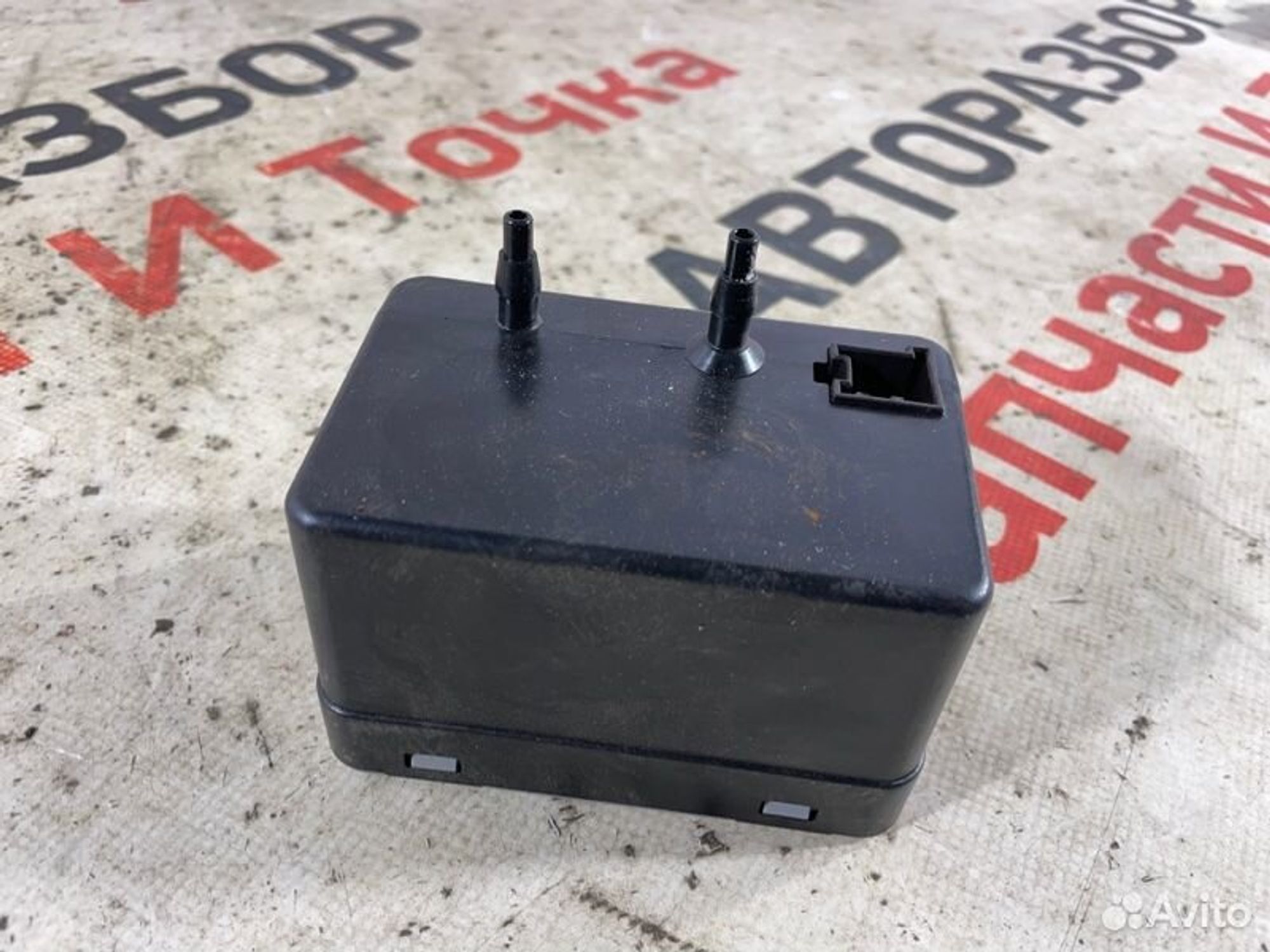 https://gcs.partsauto.market/rn-stockpro.appspot.com/thmbs/afb38d96ab8c9795ecac00e406b21163/a260aa38613bf9f12992947793d72c70/7286c61072144ae052fd6ca6e2b4e561.jpg