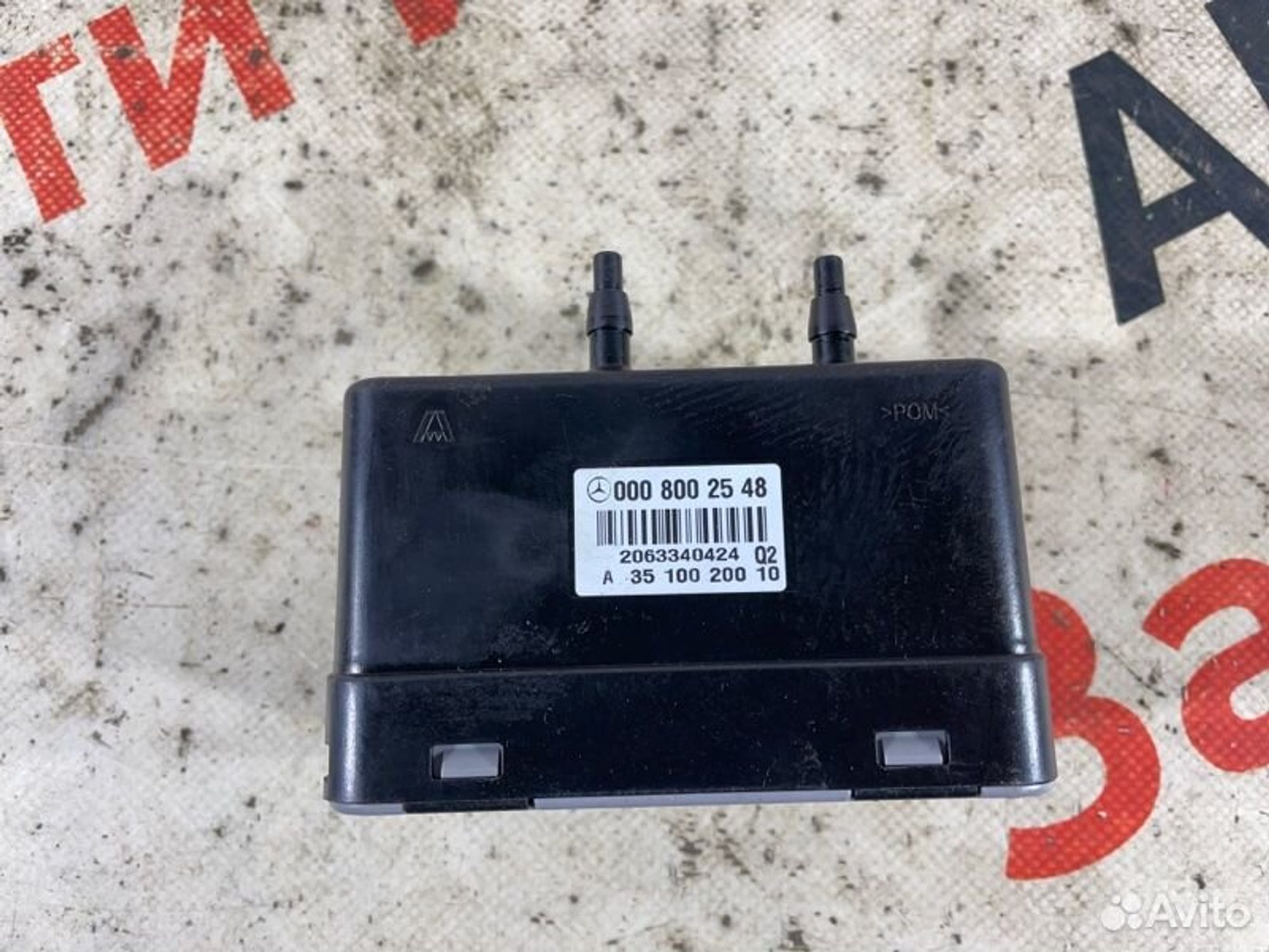 https://gcs.partsauto.market/rn-stockpro.appspot.com/thmbs/afb38d96ab8c9795ecac00e406b21163/a260aa38613bf9f12992947793d72c70/edd354c7a6a2a1ac10b8a86eb15f7025.jpg