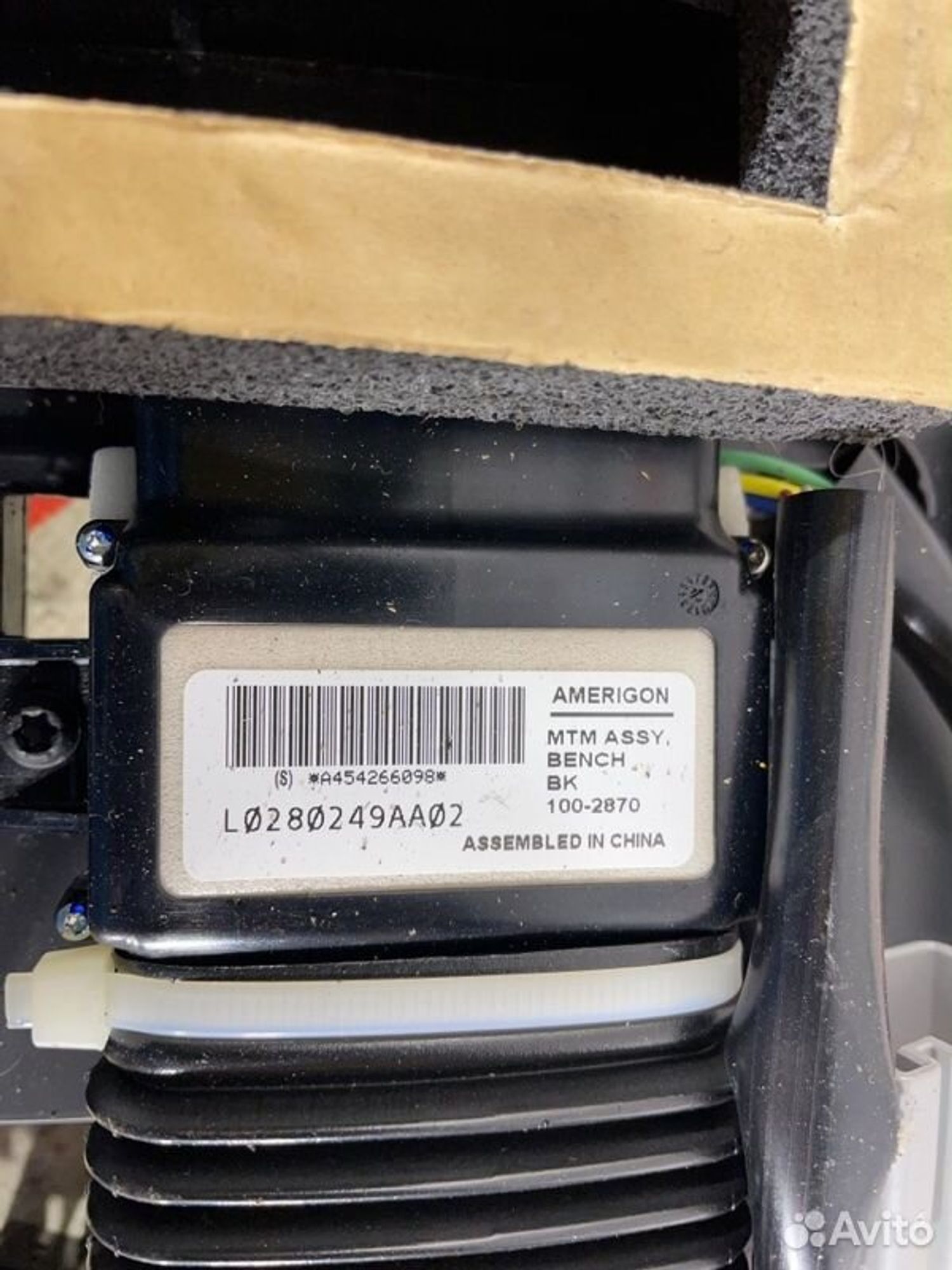 https://gcs.partsauto.market/rn-stockpro.appspot.com/thmbs/afb38d96ab8c9795ecac00e406b21163/a260b1f9bccbef58eae2368ac3a708fd/198027bf35178bc0f9fff6fac7c2ff0e.jpg