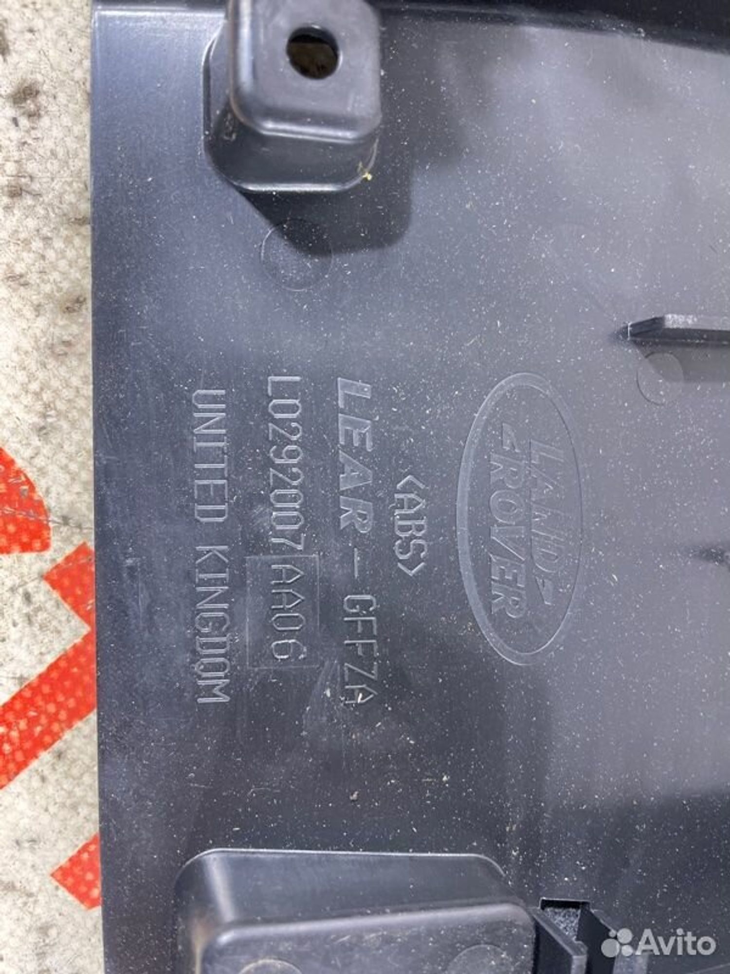 https://gcs.partsauto.market/rn-stockpro.appspot.com/thmbs/afb38d96ab8c9795ecac00e406b21163/a260b1f9bccbef58eae2368ac3a708fd/50e46824f64c033e5936511e111d4561.jpg