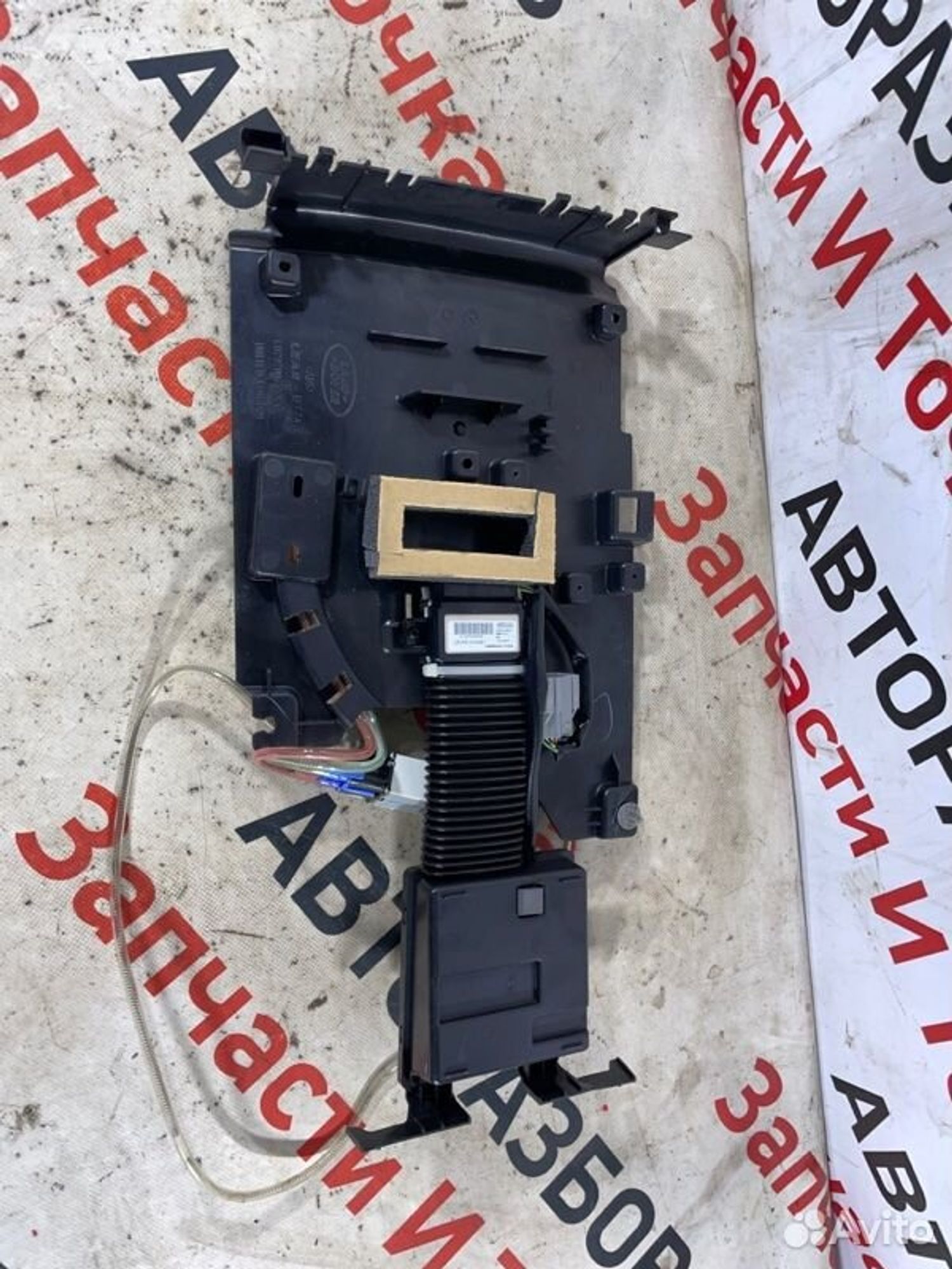 https://gcs.partsauto.market/rn-stockpro.appspot.com/thmbs/afb38d96ab8c9795ecac00e406b21163/a260b1f9bccbef58eae2368ac3a708fd/575eb050c652d22476b9186a485a950e.jpg