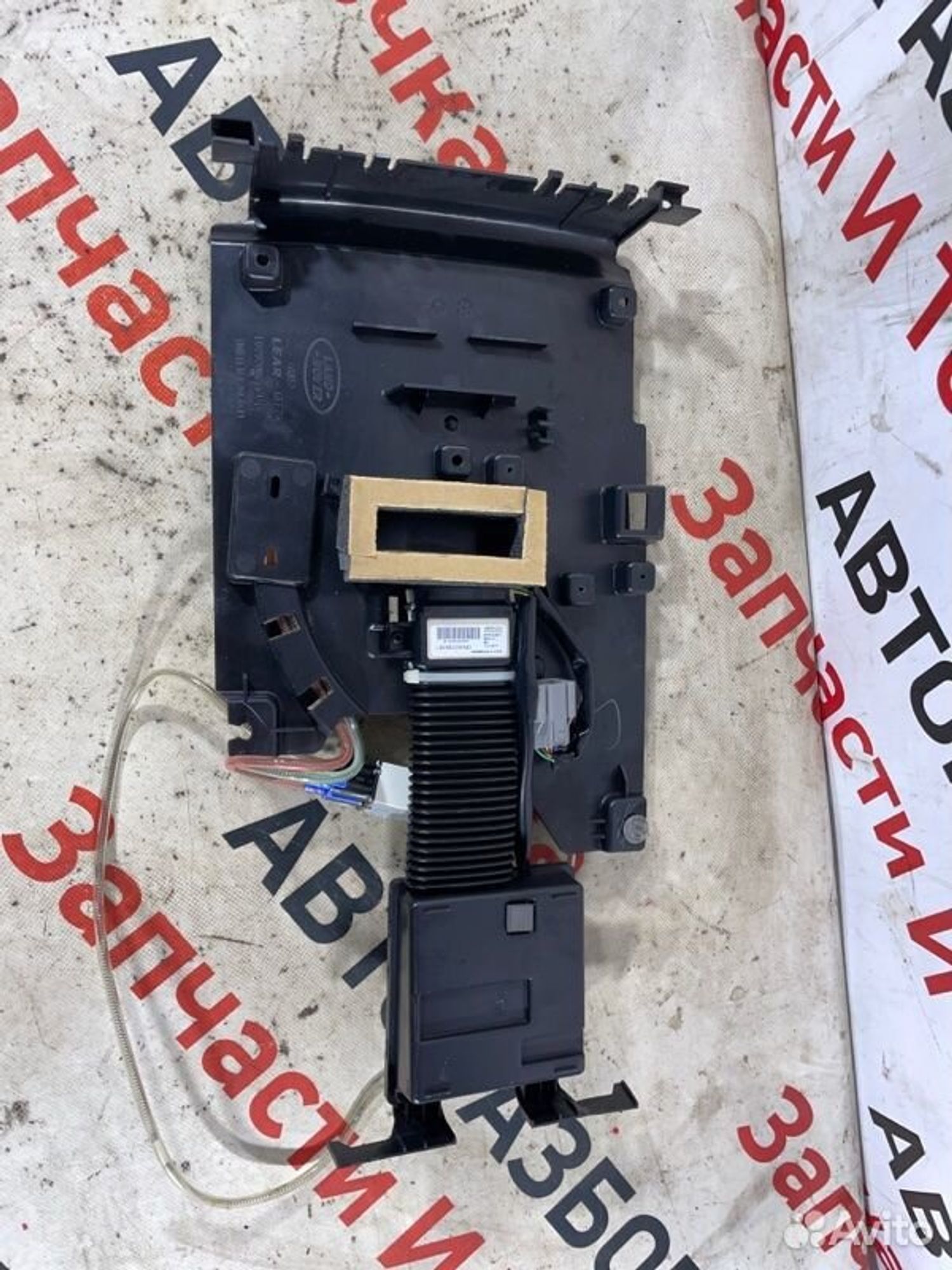 https://gcs.partsauto.market/rn-stockpro.appspot.com/thmbs/afb38d96ab8c9795ecac00e406b21163/a260b1f9bccbef58eae2368ac3a708fd/adcfac5c0b715399051e706110b9cee1.jpg