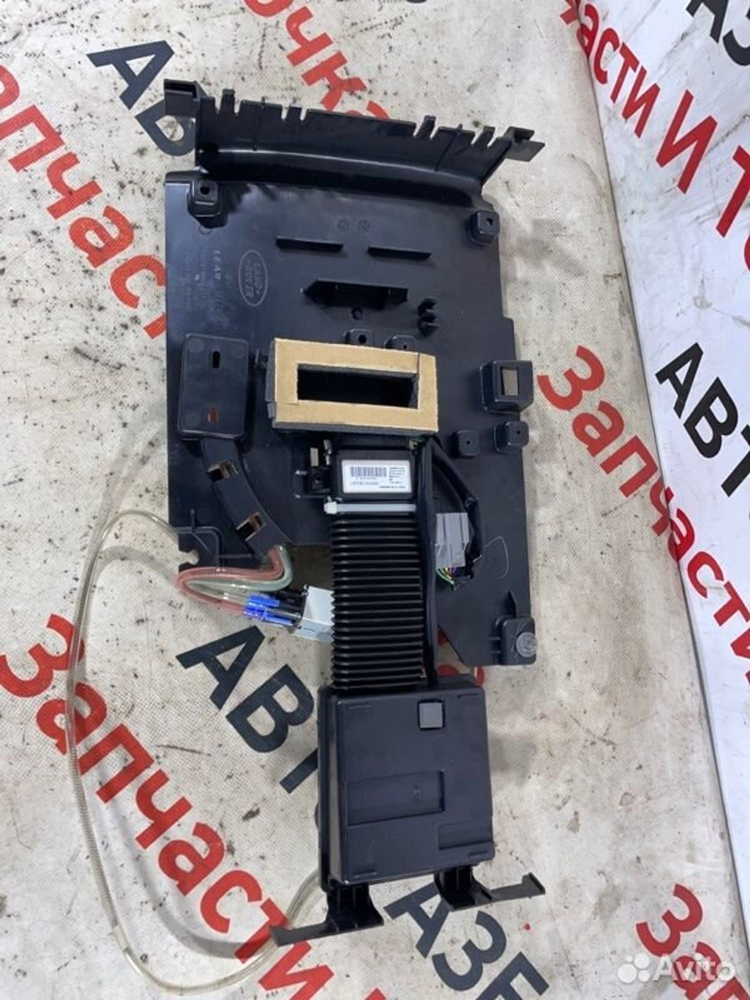 https://gcs.partsauto.market/rn-stockpro.appspot.com/thmbs/afb38d96ab8c9795ecac00e406b21163/a260b1f9bccbef58eae2368ac3a708fd/f0f9c96eb3ef6cae99c60b29a8db3c65.jpg
