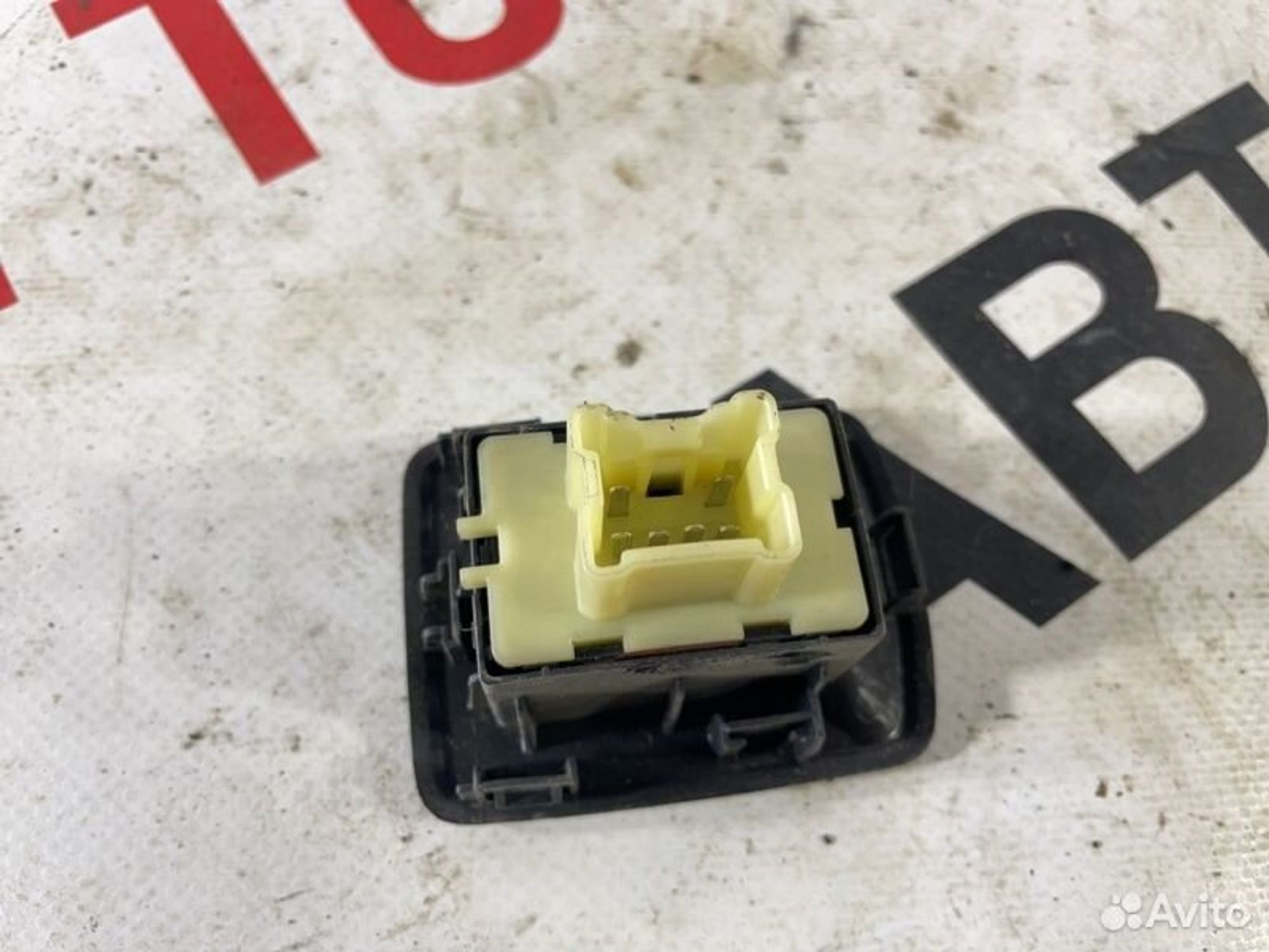 https://gcs.partsauto.market/rn-stockpro.appspot.com/thmbs/afb38d96ab8c9795ecac00e406b21163/a27831c5278586a43167f1788234dda8/38623d7a9a5e1dba1481a5bd7f886edc.jpg