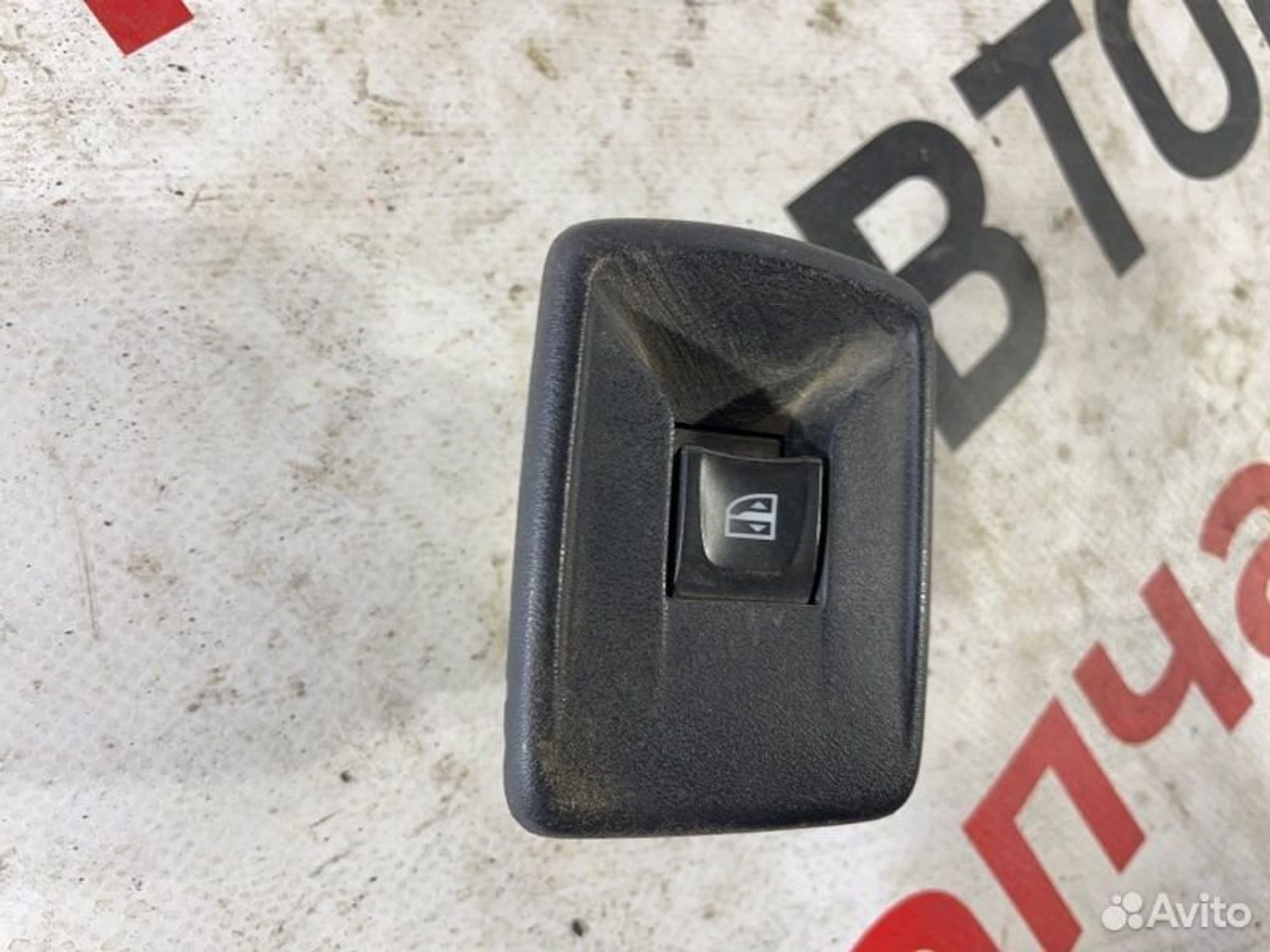 https://gcs.partsauto.market/rn-stockpro.appspot.com/thmbs/afb38d96ab8c9795ecac00e406b21163/a27831c5278586a43167f1788234dda8/3f222d6557fc21a4879e3a88da4541a4.jpg