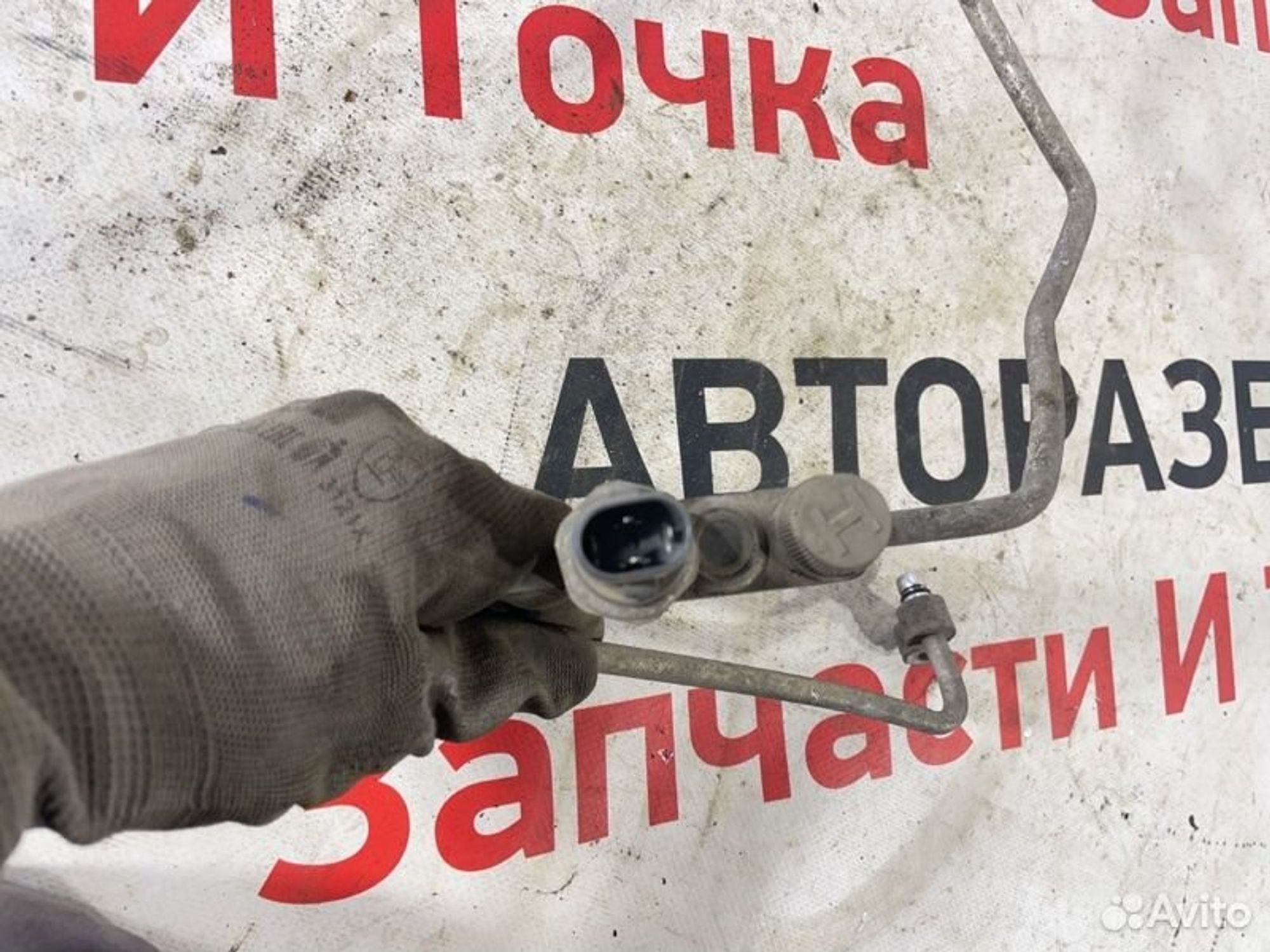 https://gcs.partsauto.market/rn-stockpro.appspot.com/thmbs/afb38d96ab8c9795ecac00e406b21163/a27c1336142ffa25010847632352cdff/827a6bf408277024ca5716b676c7fc15.jpg