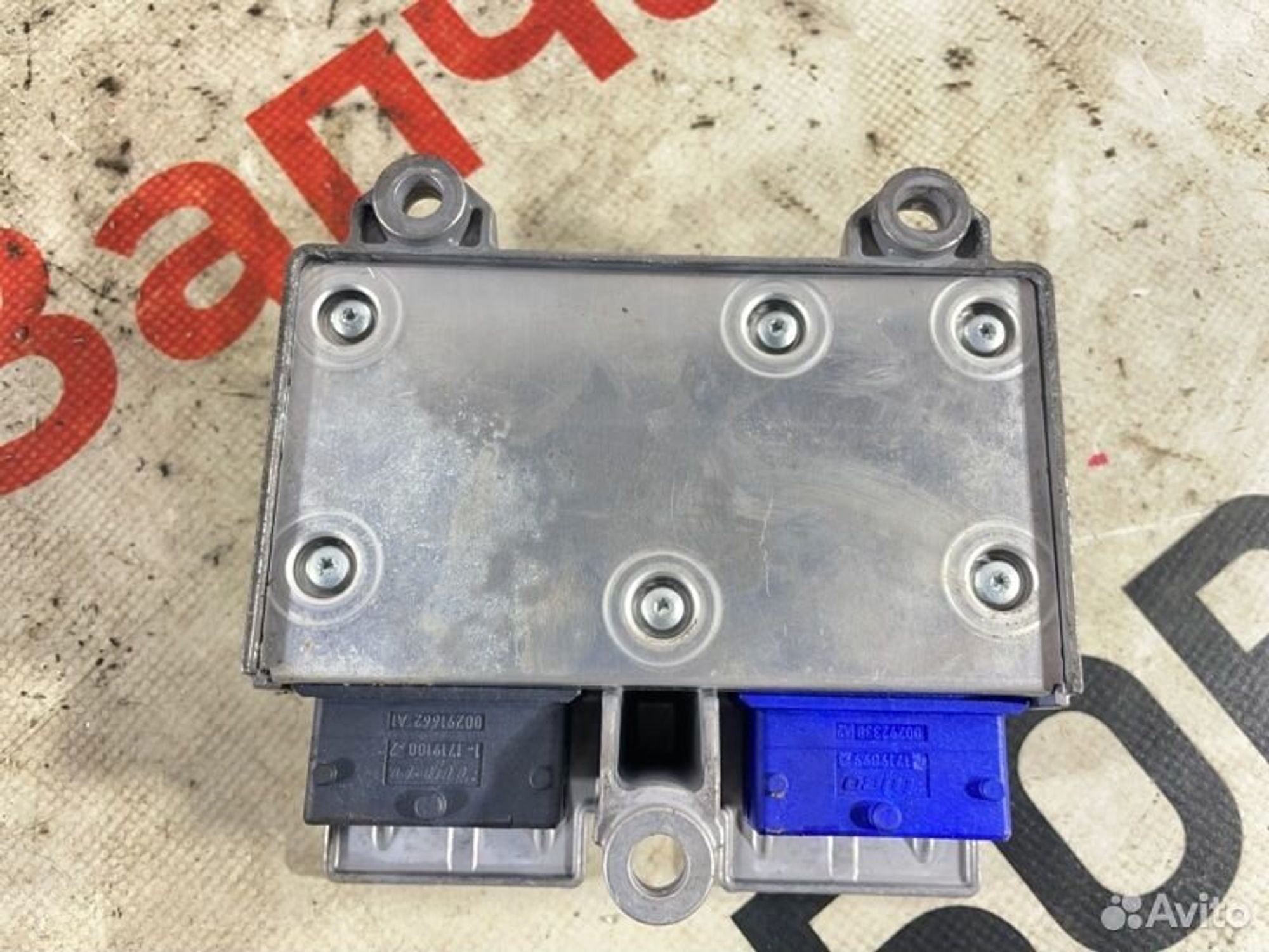 https://gcs.partsauto.market/rn-stockpro.appspot.com/thmbs/afb38d96ab8c9795ecac00e406b21163/a27cb861dc43dd09d8c2466c00333a4c/77f2056e4506de1c0e2be5d912f56078.jpg