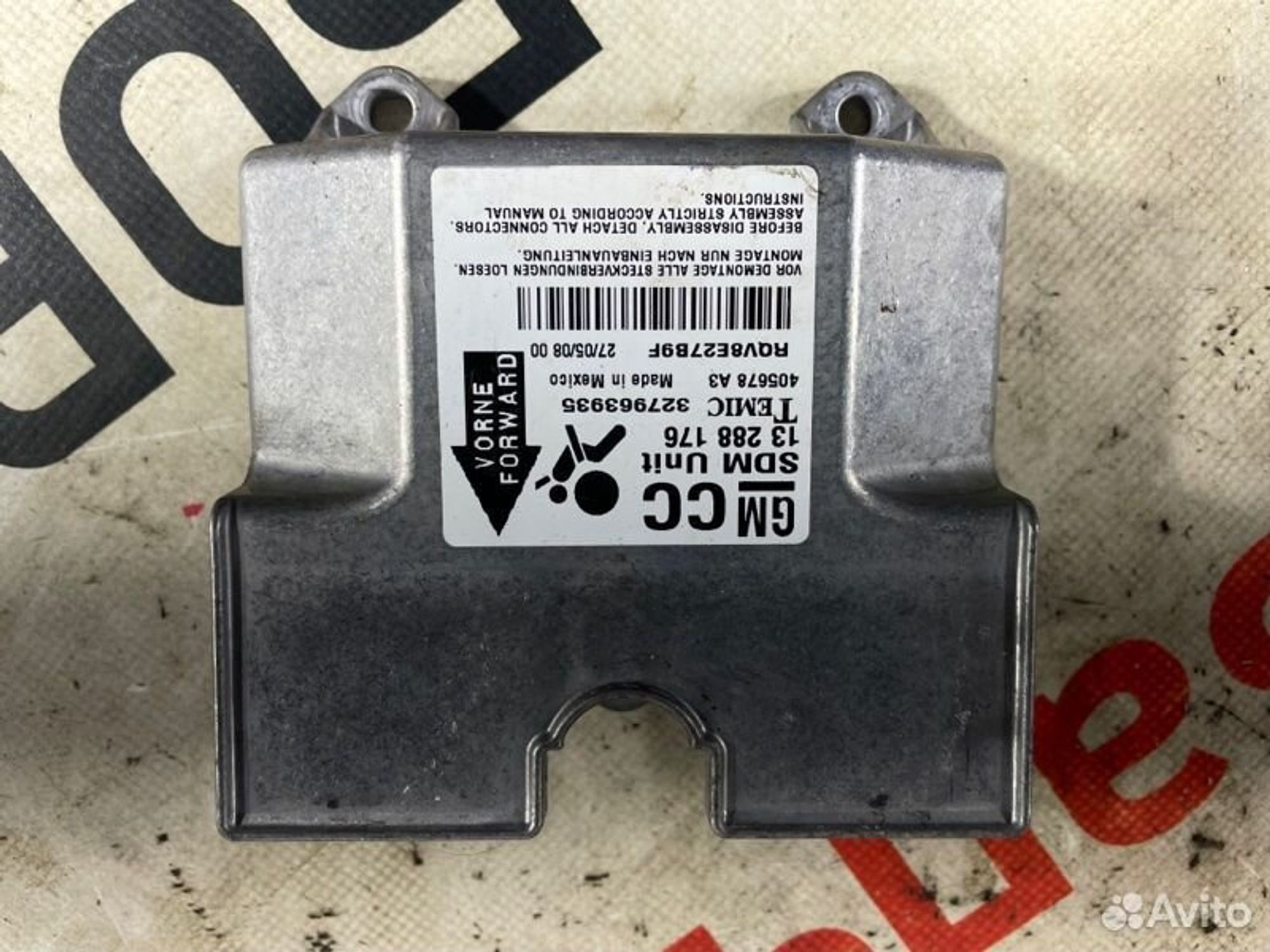 https://gcs.partsauto.market/rn-stockpro.appspot.com/thmbs/afb38d96ab8c9795ecac00e406b21163/a27cb861dc43dd09d8c2466c00333a4c/cc258ee403f612925661d608c626734f.jpg