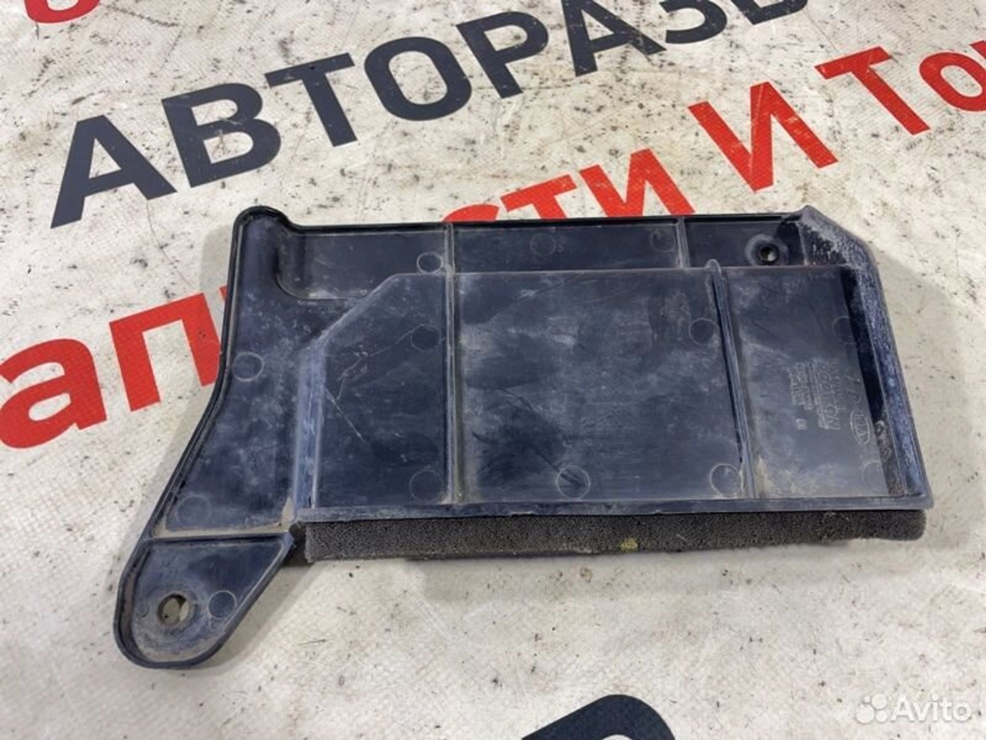 https://gcs.partsauto.market/rn-stockpro.appspot.com/thmbs/afb38d96ab8c9795ecac00e406b21163/a28864259ae4ce773c90e1c06e745c8f/43ddb399038896724f70566a1da50c9f.jpg