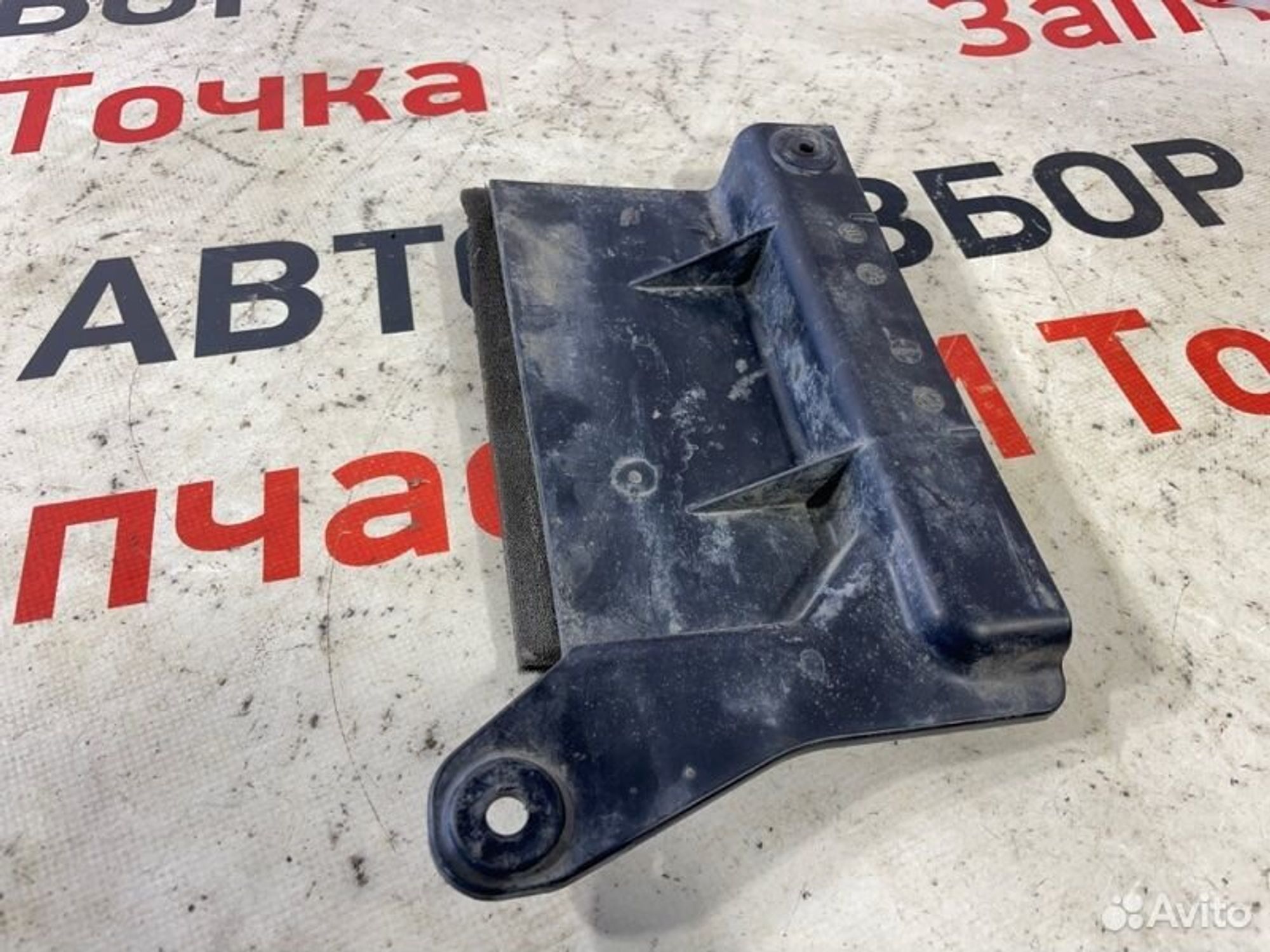 https://gcs.partsauto.market/rn-stockpro.appspot.com/thmbs/afb38d96ab8c9795ecac00e406b21163/a28864259ae4ce773c90e1c06e745c8f/5c487634324280ca40494209f29a3d0e.jpg