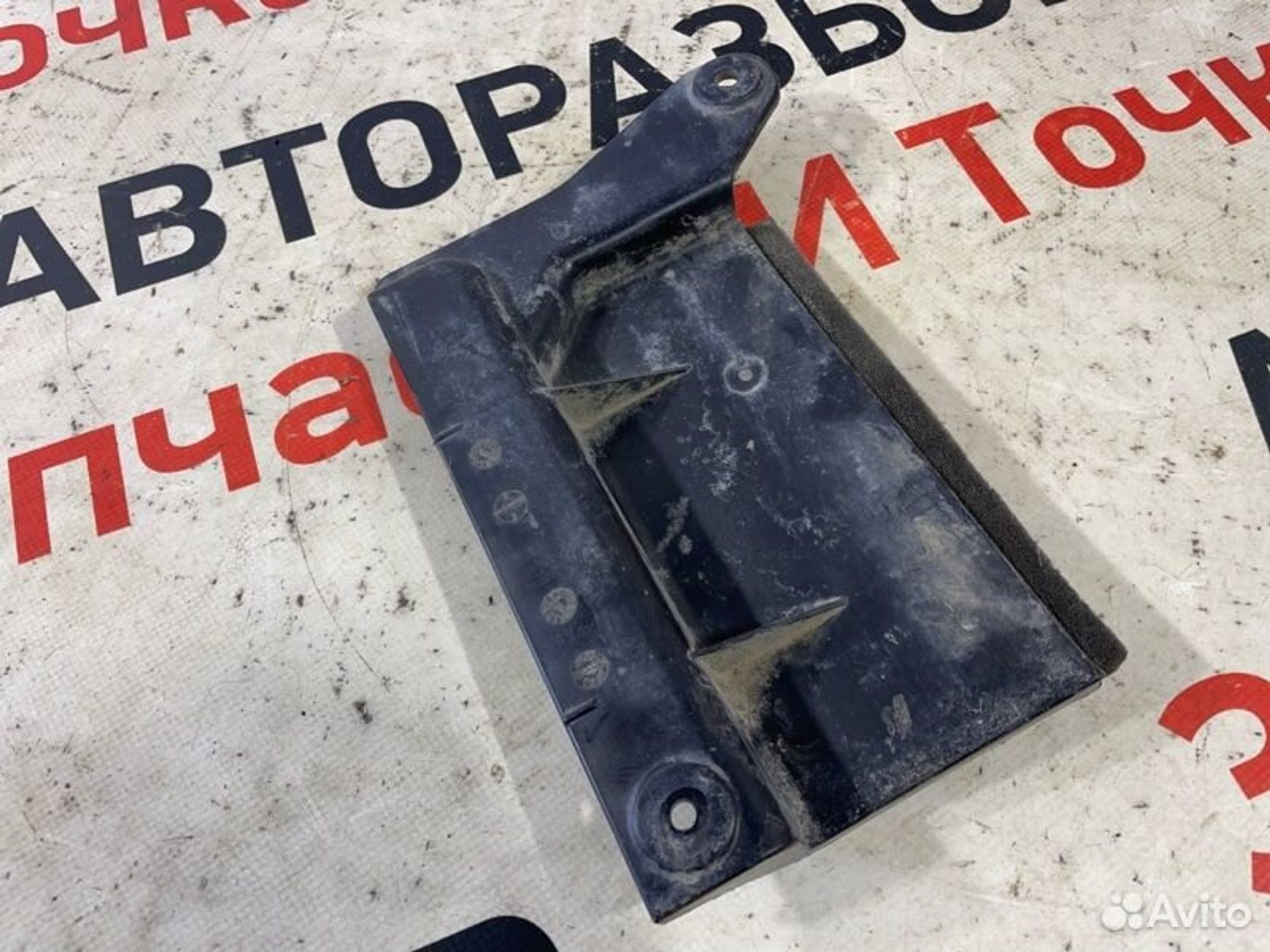 https://gcs.partsauto.market/rn-stockpro.appspot.com/thmbs/afb38d96ab8c9795ecac00e406b21163/a28864259ae4ce773c90e1c06e745c8f/e31b7bb5df6b09950179b34bb0f49c26.jpg