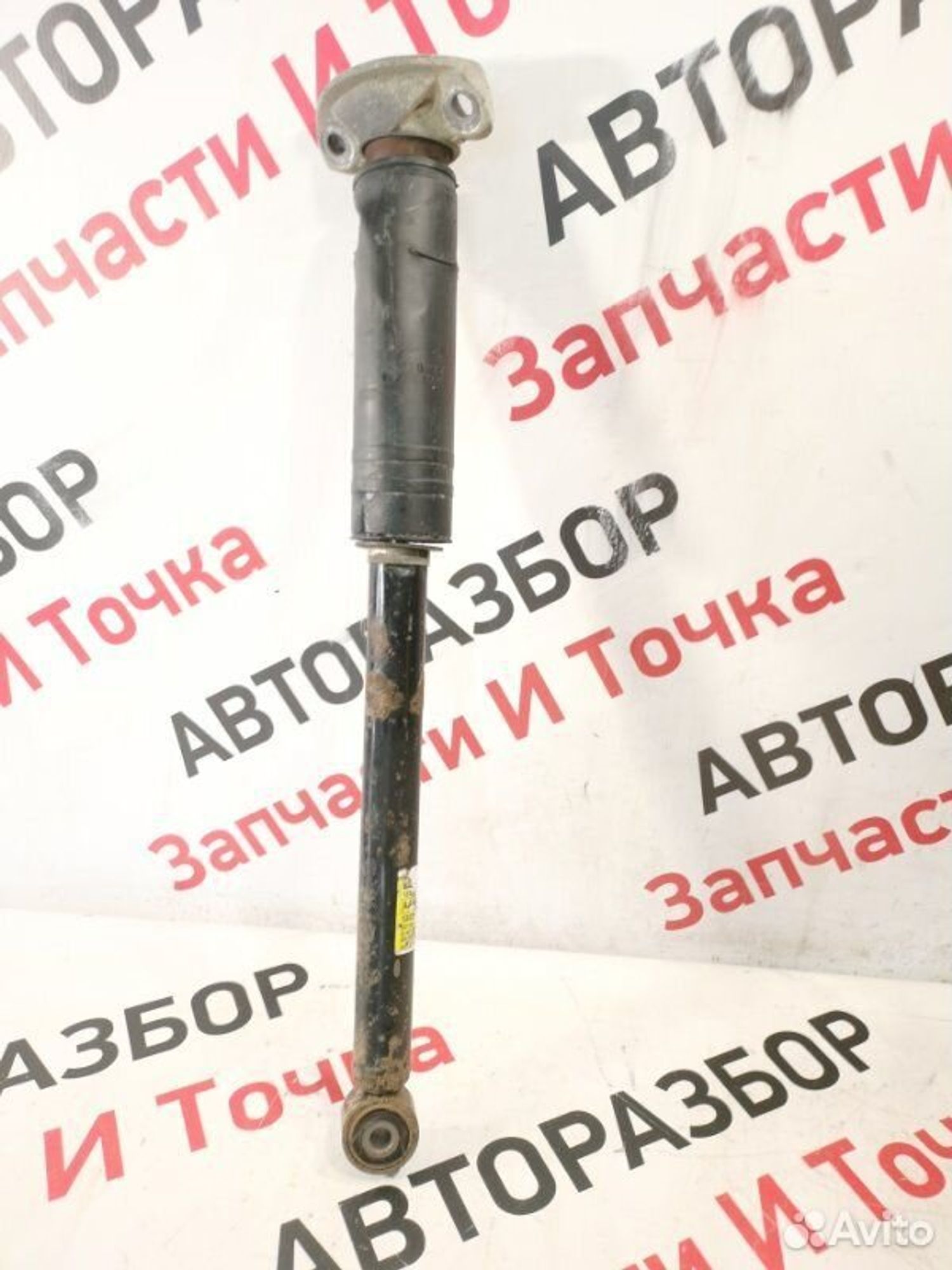 https://gcs.partsauto.market/rn-stockpro.appspot.com/thmbs/afb38d96ab8c9795ecac00e406b21163/a28cb7e181a06f20407f70262951c10e/836cd785808e5b926e1dfa3c92c2a07e.jpg