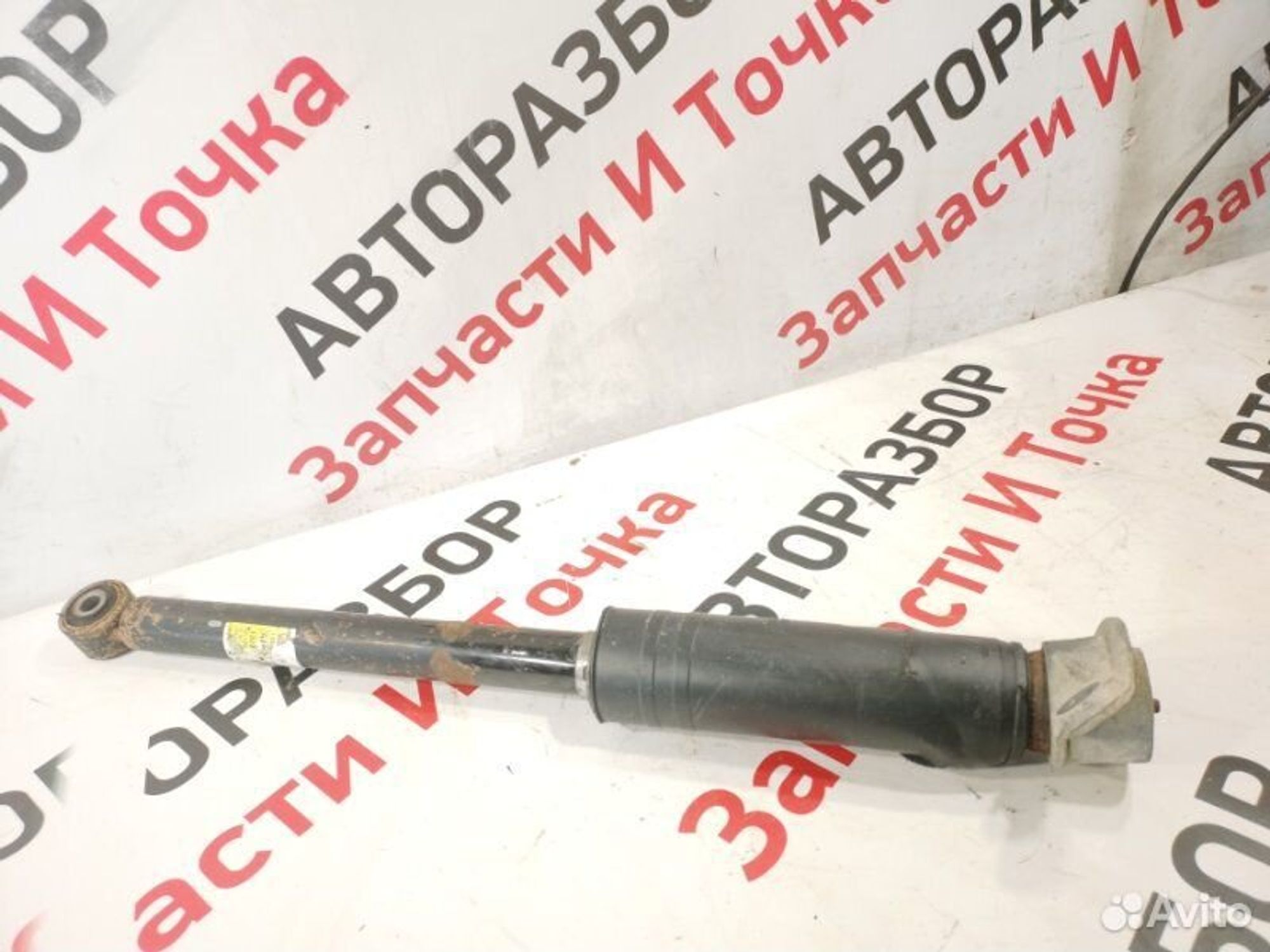 https://gcs.partsauto.market/rn-stockpro.appspot.com/thmbs/afb38d96ab8c9795ecac00e406b21163/a28cb7e181a06f20407f70262951c10e/8f234b6c6ac7c63a7121472dada01d12.jpg