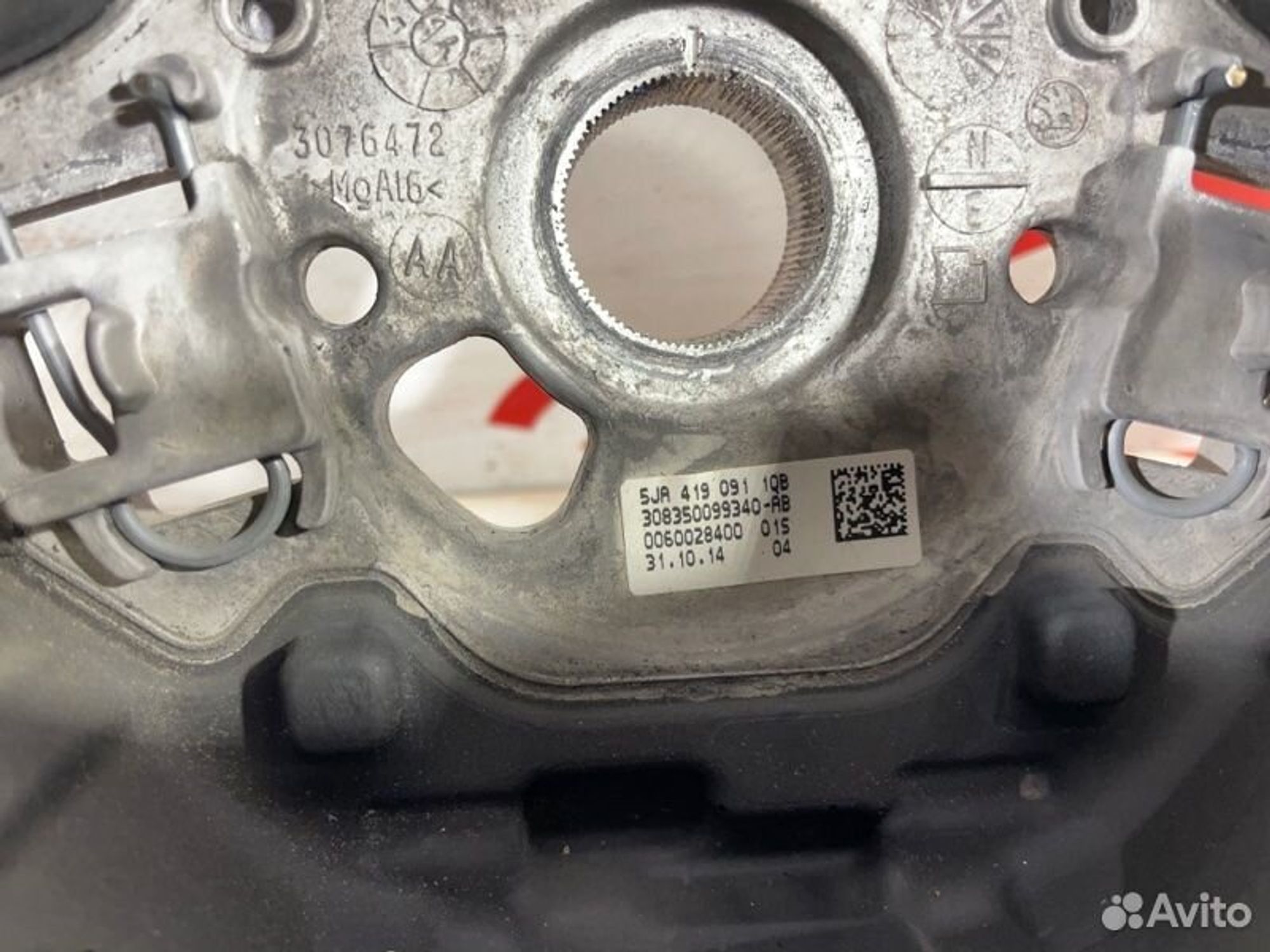 https://gcs.partsauto.market/rn-stockpro.appspot.com/thmbs/afb38d96ab8c9795ecac00e406b21163/a29b10f1c52ecf277387db995548f30e/a28b549a49b5e512db92e8f70c1a197d.jpg