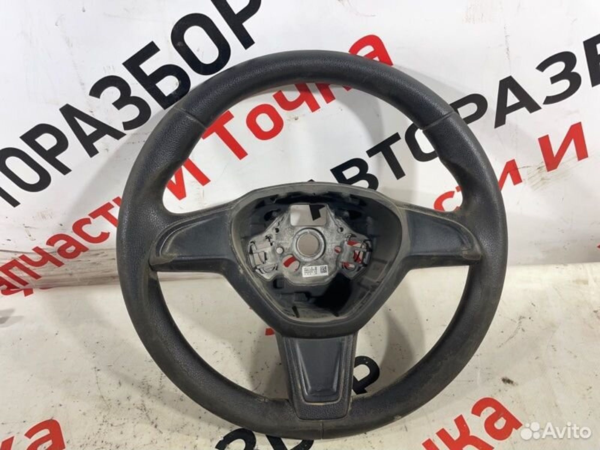 https://gcs.partsauto.market/rn-stockpro.appspot.com/thmbs/afb38d96ab8c9795ecac00e406b21163/a29b10f1c52ecf277387db995548f30e/b9256d8178d00b404b36149109b6cdaf.jpg