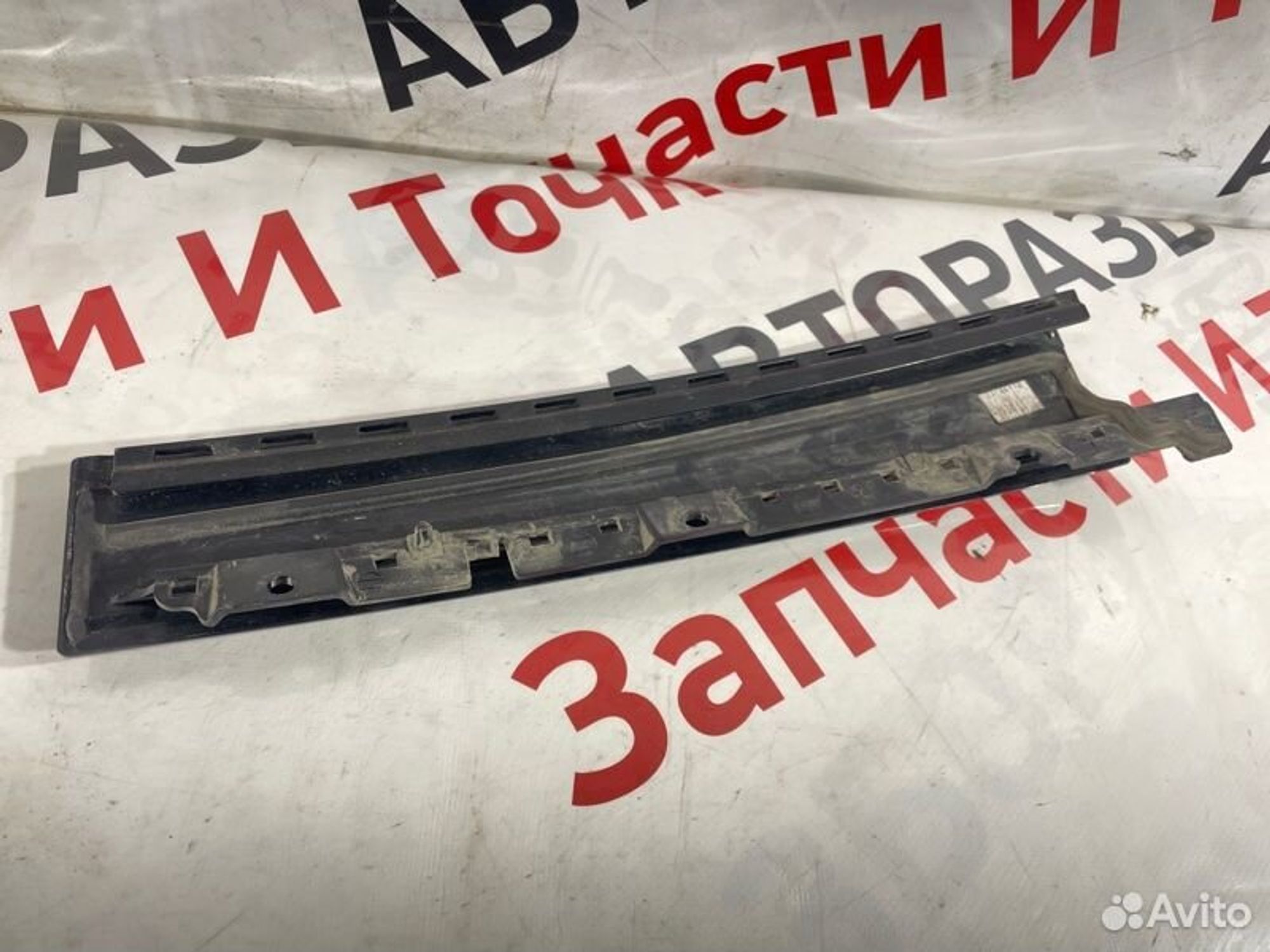 https://gcs.partsauto.market/rn-stockpro.appspot.com/thmbs/afb38d96ab8c9795ecac00e406b21163/a2af12b887088fad14ddac57f3691000/947f29d3492dcf56d61659b43d15f833.jpg