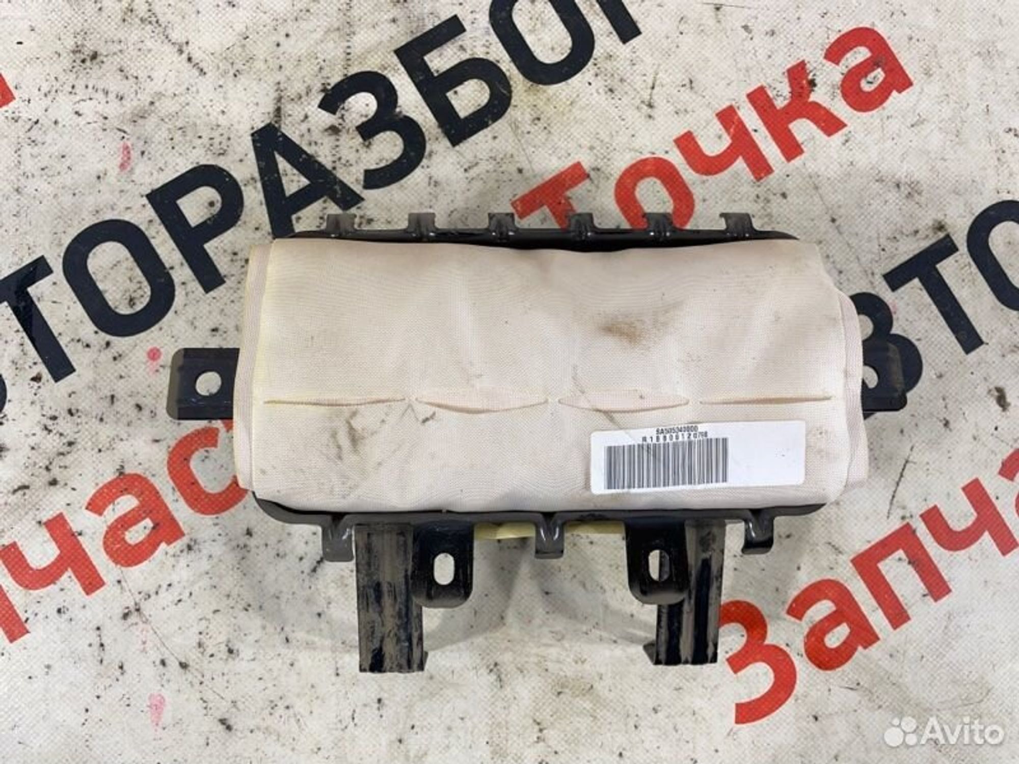 https://gcs.partsauto.market/rn-stockpro.appspot.com/thmbs/afb38d96ab8c9795ecac00e406b21163/a2b878b022abe3e35a9d62cd1b6096e1/150140d18531006e0a4cbf230dc19bd9.jpg