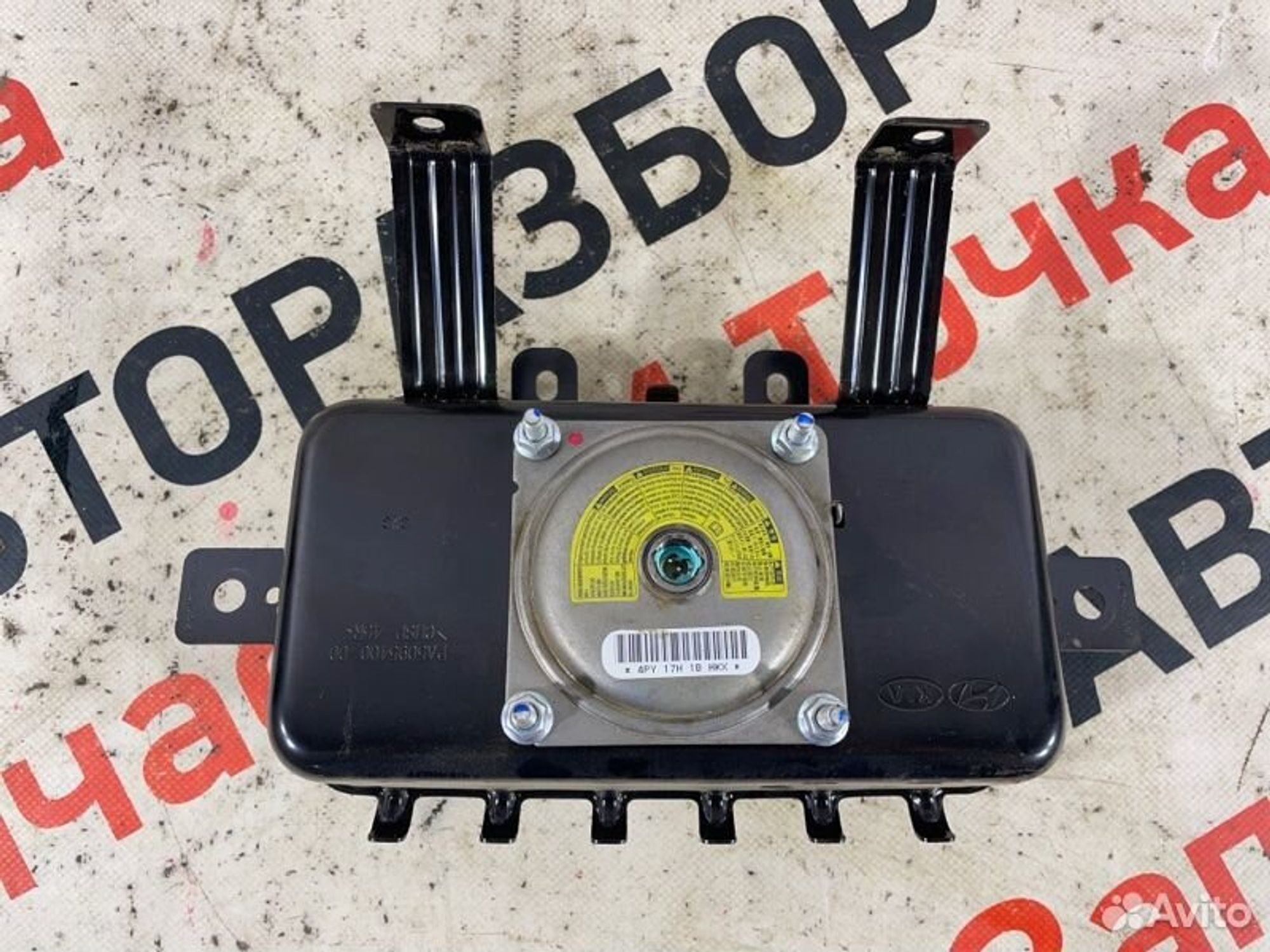 https://gcs.partsauto.market/rn-stockpro.appspot.com/thmbs/afb38d96ab8c9795ecac00e406b21163/a2b878b022abe3e35a9d62cd1b6096e1/3c9c40db0feb1eb750e25a5ae3aef5e0.jpg