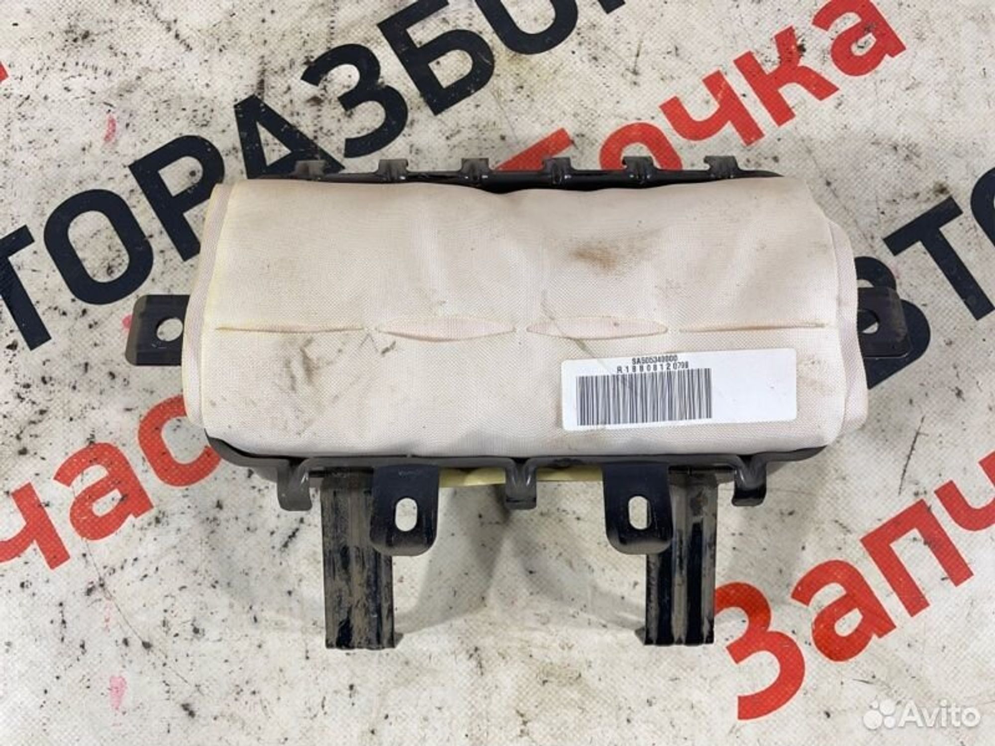 https://gcs.partsauto.market/rn-stockpro.appspot.com/thmbs/afb38d96ab8c9795ecac00e406b21163/a2b878b022abe3e35a9d62cd1b6096e1/65c269c6410e90d1e9f66072abc2c973.jpg