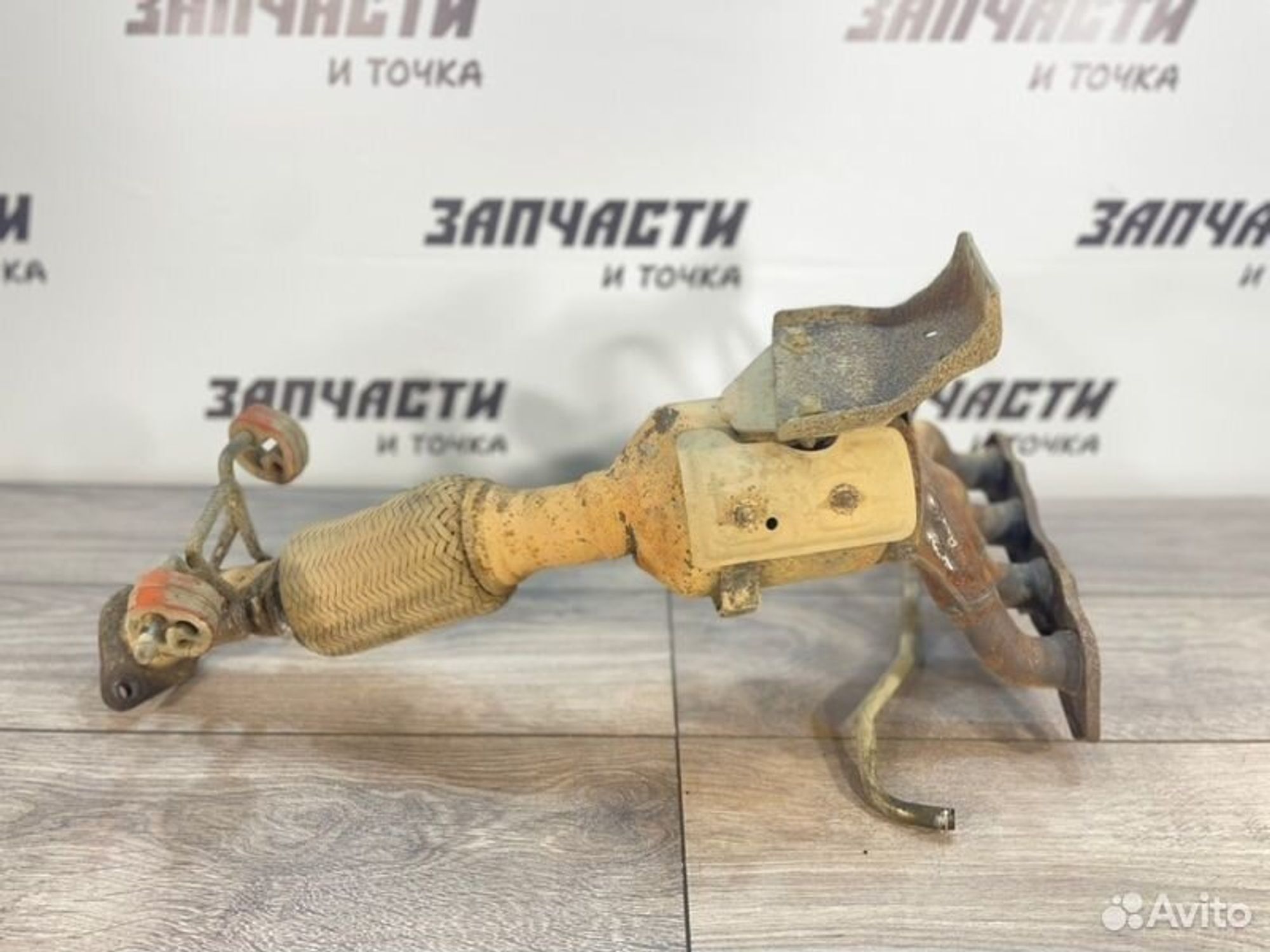 https://gcs.partsauto.market/rn-stockpro.appspot.com/thmbs/afb38d96ab8c9795ecac00e406b21163/a2c1cb0d83fcb71c6b74bc99ee8f2f11/dabc0f2708c72ea2b1572fd3769df124.jpg