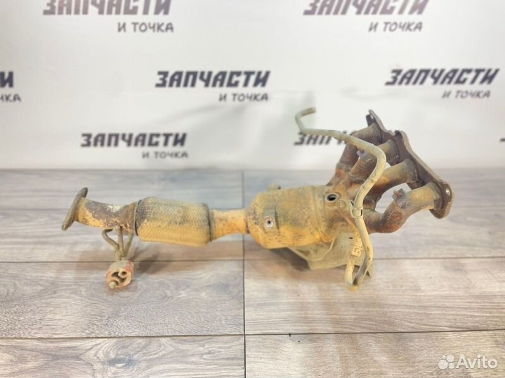 https://gcs.partsauto.market/rn-stockpro.appspot.com/thmbs/afb38d96ab8c9795ecac00e406b21163/a2c1cb0d83fcb71c6b74bc99ee8f2f11/deb7edb1a5ae51a5158a7b0039be500d.jpg