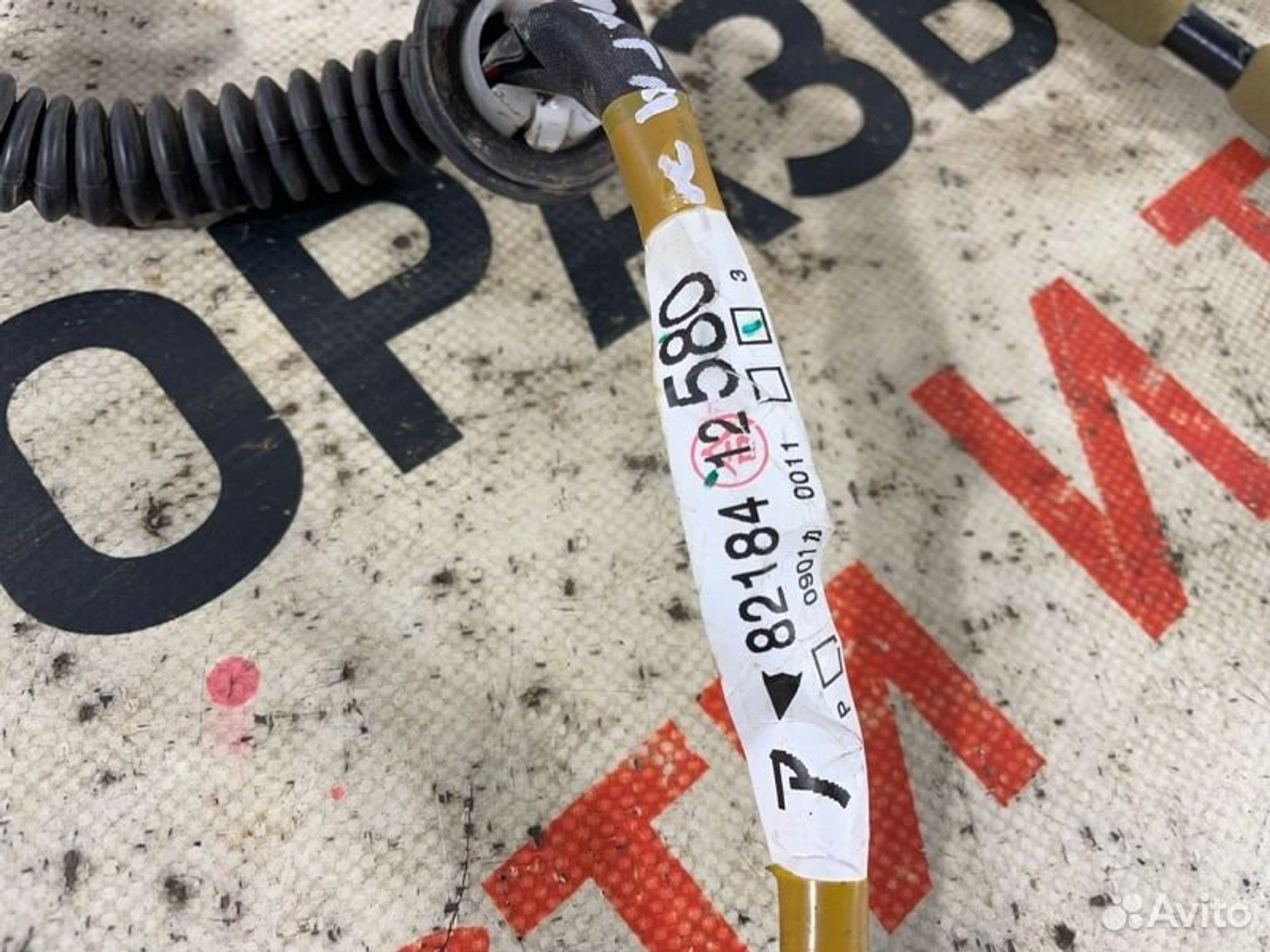 https://gcs.partsauto.market/rn-stockpro.appspot.com/thmbs/afb38d96ab8c9795ecac00e406b21163/a2c87572f28d39885cdee8c6dc2db98e/5f333c2ebf53de1fa6ba39d4a38bb645.jpg