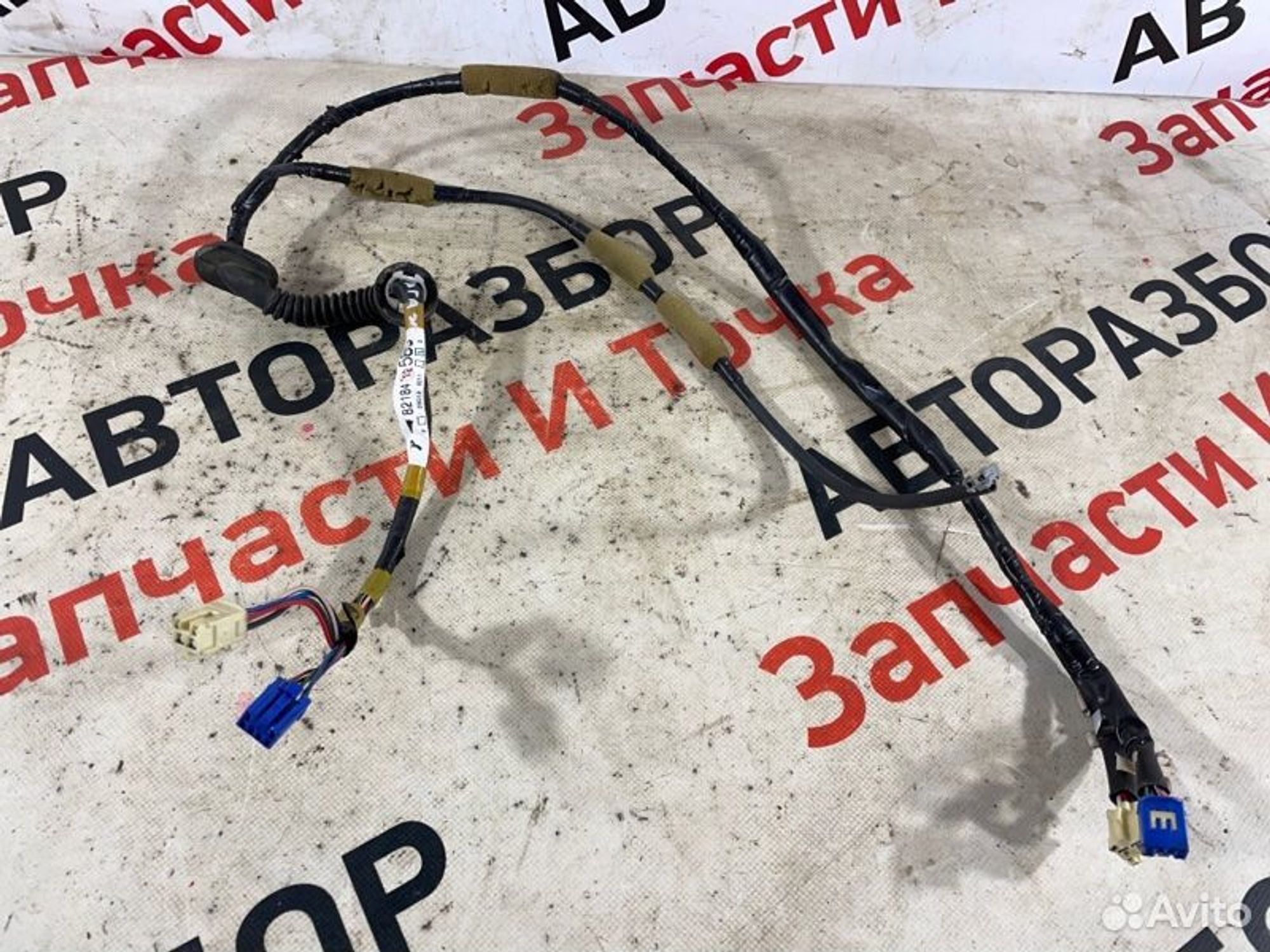https://gcs.partsauto.market/rn-stockpro.appspot.com/thmbs/afb38d96ab8c9795ecac00e406b21163/a2c87572f28d39885cdee8c6dc2db98e/fca7e4df2b51c9f936a068a7d991b05d.jpg