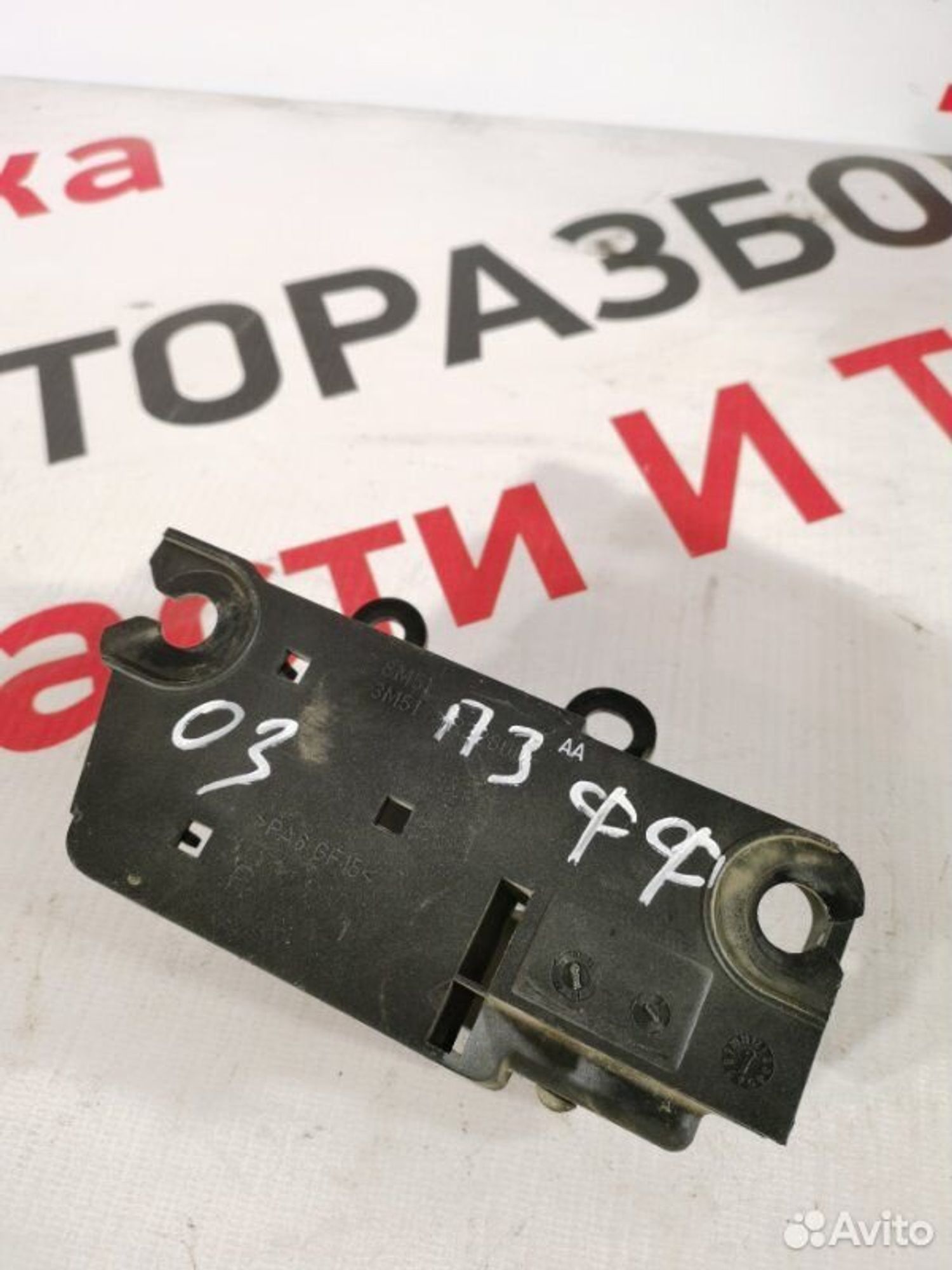 https://gcs.partsauto.market/rn-stockpro.appspot.com/thmbs/afb38d96ab8c9795ecac00e406b21163/a2dd56501aa4e9311c8864e7e19e0b0f/e2e49ecb51ddd637e52d2df4f9f4a00a.jpg