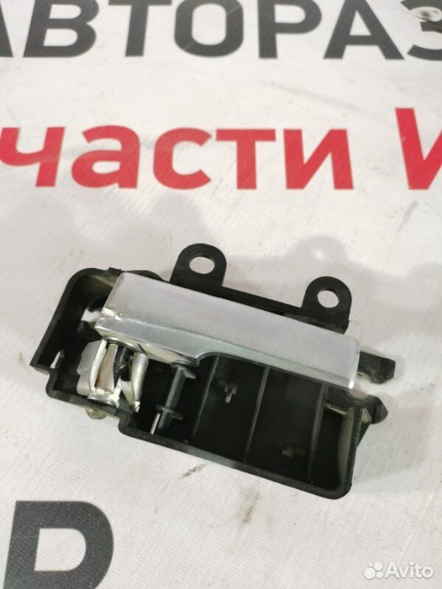 https://gcs.partsauto.market/rn-stockpro.appspot.com/thmbs/afb38d96ab8c9795ecac00e406b21163/a2dd56501aa4e9311c8864e7e19e0b0f/fd2e59b4f4488b0b3d14937aa153eeac.jpg