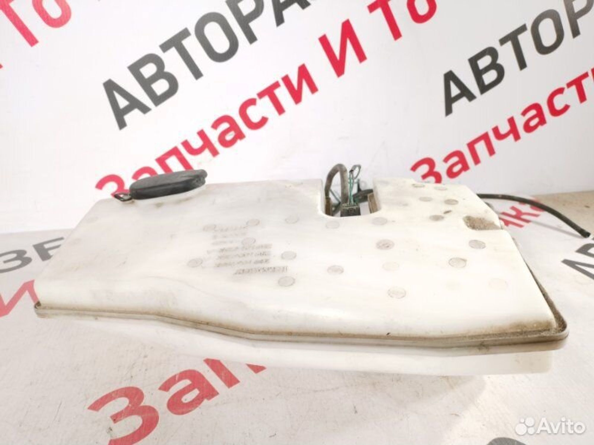 https://gcs.partsauto.market/rn-stockpro.appspot.com/thmbs/afb38d96ab8c9795ecac00e406b21163/a2f0442cc78b6073a3ba5ee2e8b8e592/3ee9aaddda0055d9f3f9a52e5b3808c4.jpg