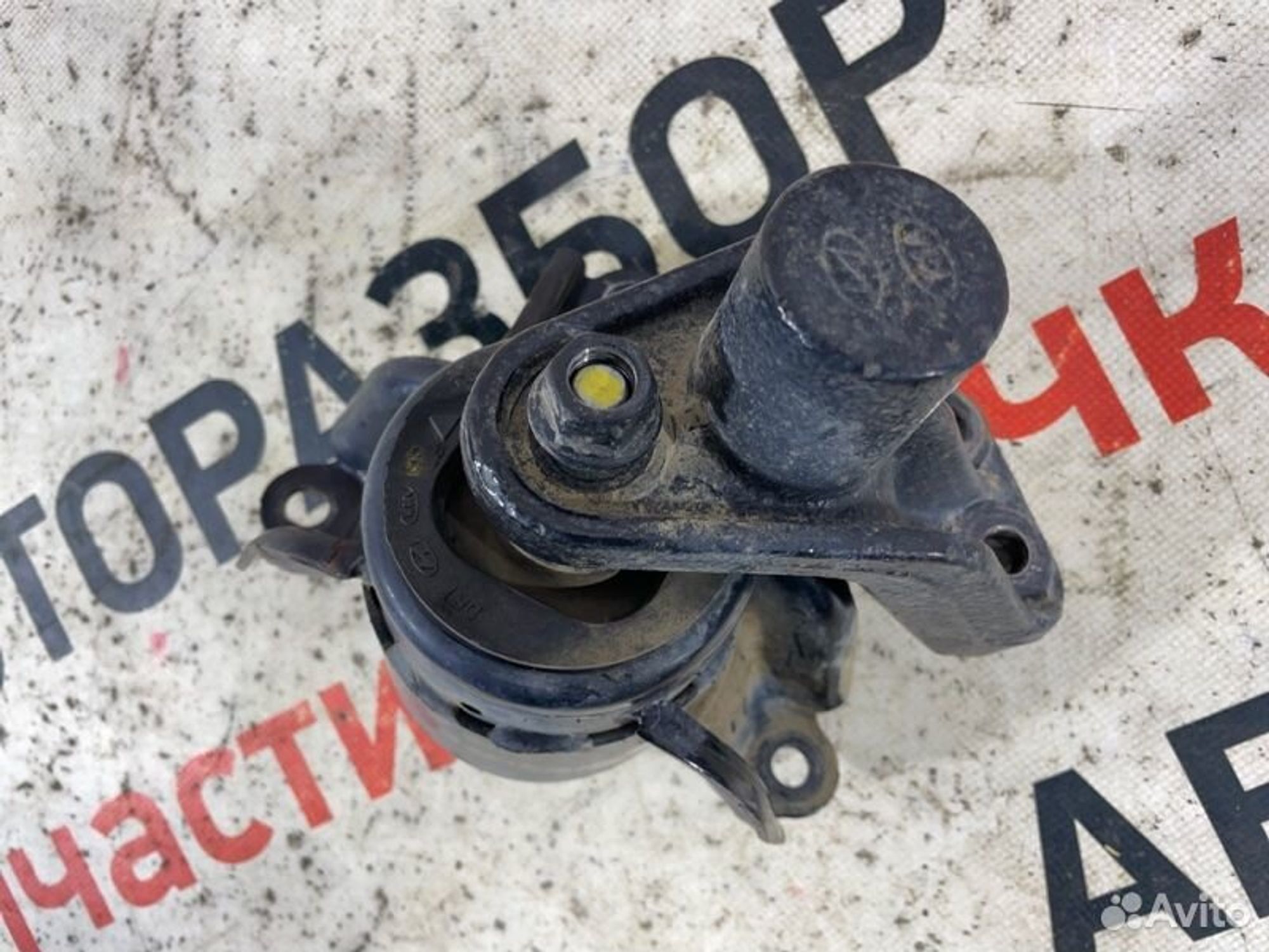 https://gcs.partsauto.market/rn-stockpro.appspot.com/thmbs/afb38d96ab8c9795ecac00e406b21163/a30dd7c05b2f962c79db376531bd6009/53844f99f646986f68fcd3e7db5de115.jpg