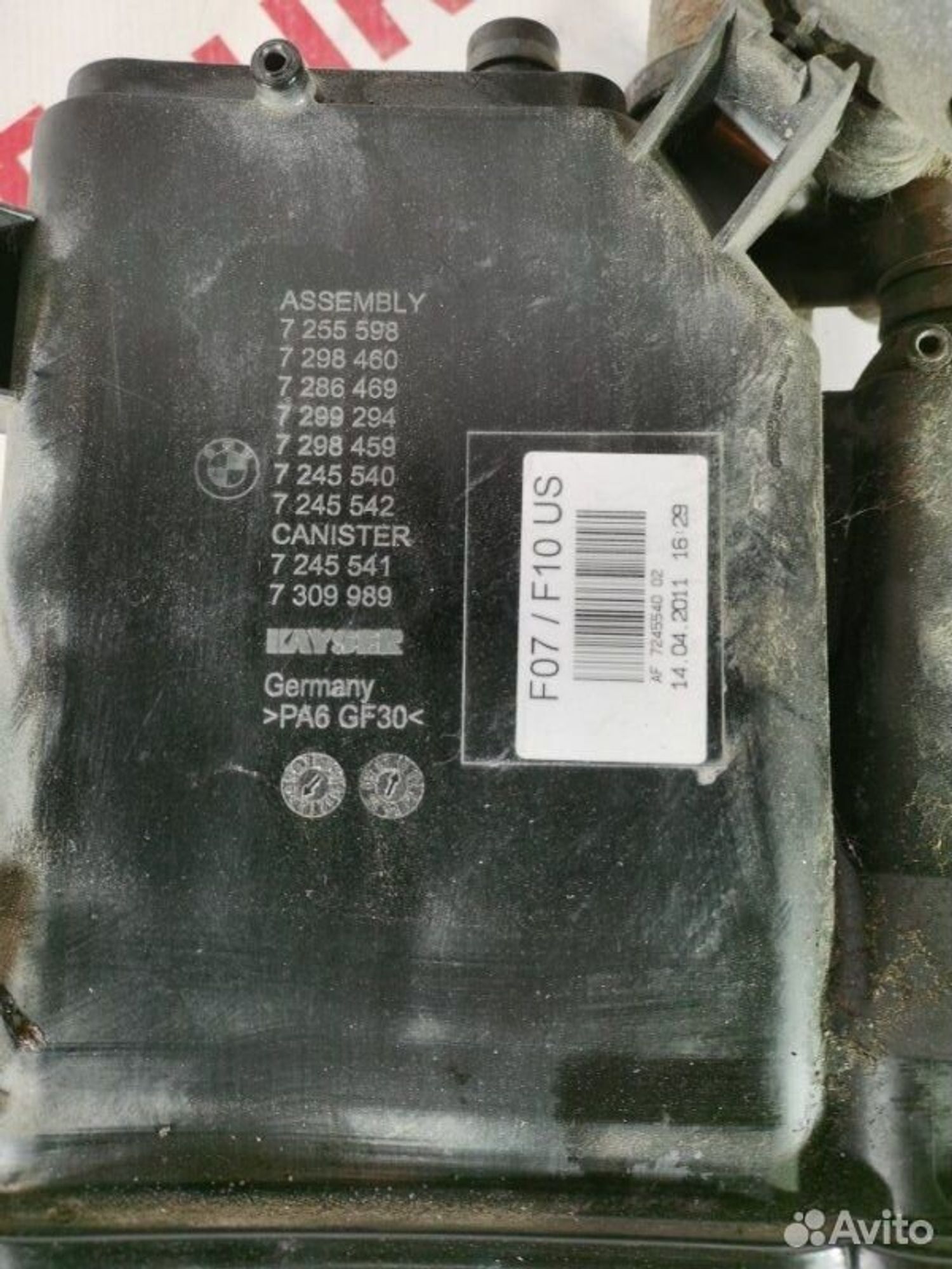 https://gcs.partsauto.market/rn-stockpro.appspot.com/thmbs/afb38d96ab8c9795ecac00e406b21163/a311e02c395ed9f997cdf4bb54006402/fd24773f386aa9d6993cfbae8b6849e3.jpg
