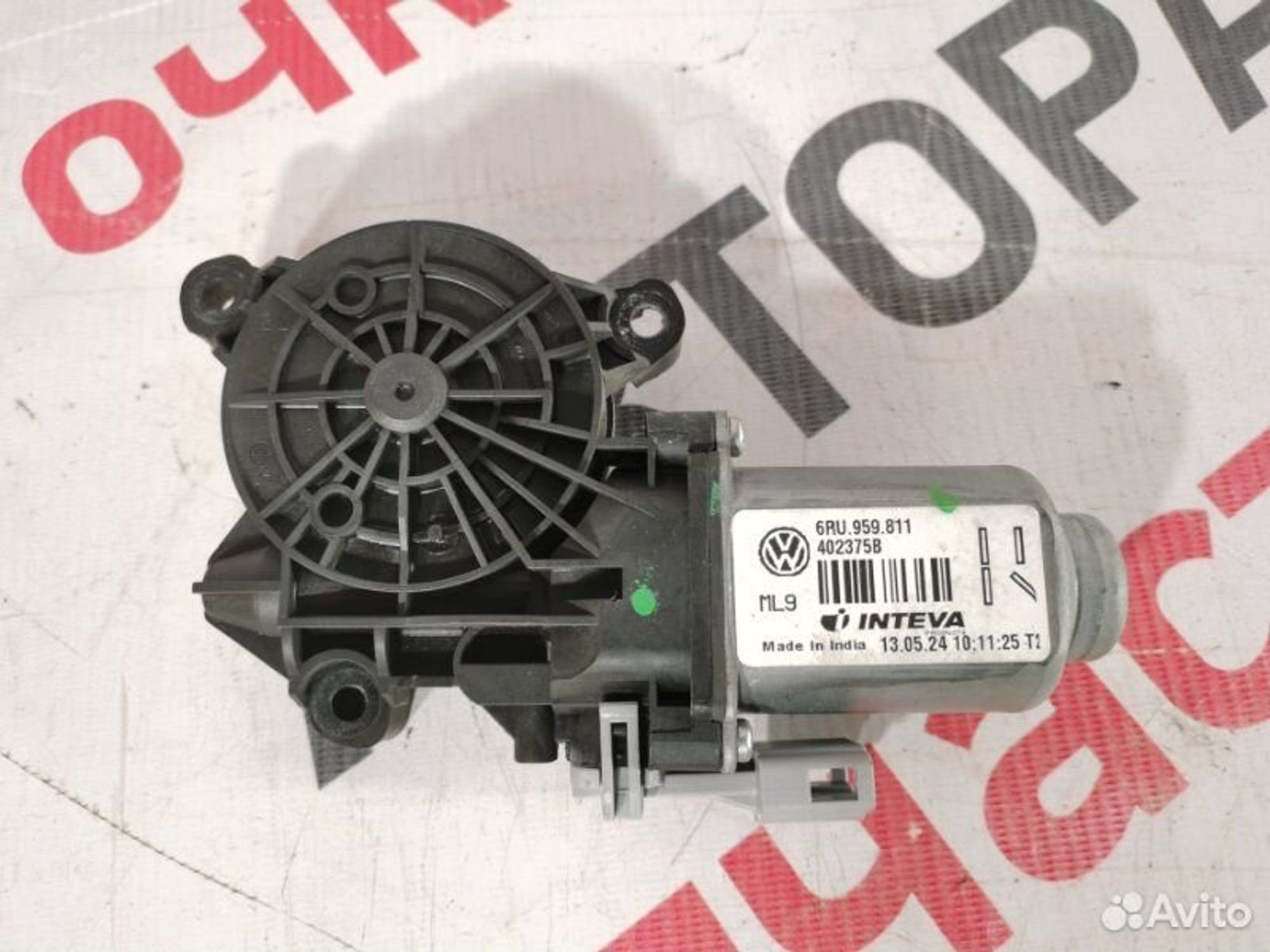 https://gcs.partsauto.market/rn-stockpro.appspot.com/thmbs/afb38d96ab8c9795ecac00e406b21163/a31d1c4d71980e0503b7b8853f9c7478/6ca3bc00f73fcdfe7e2ac7447df1beb7.jpg