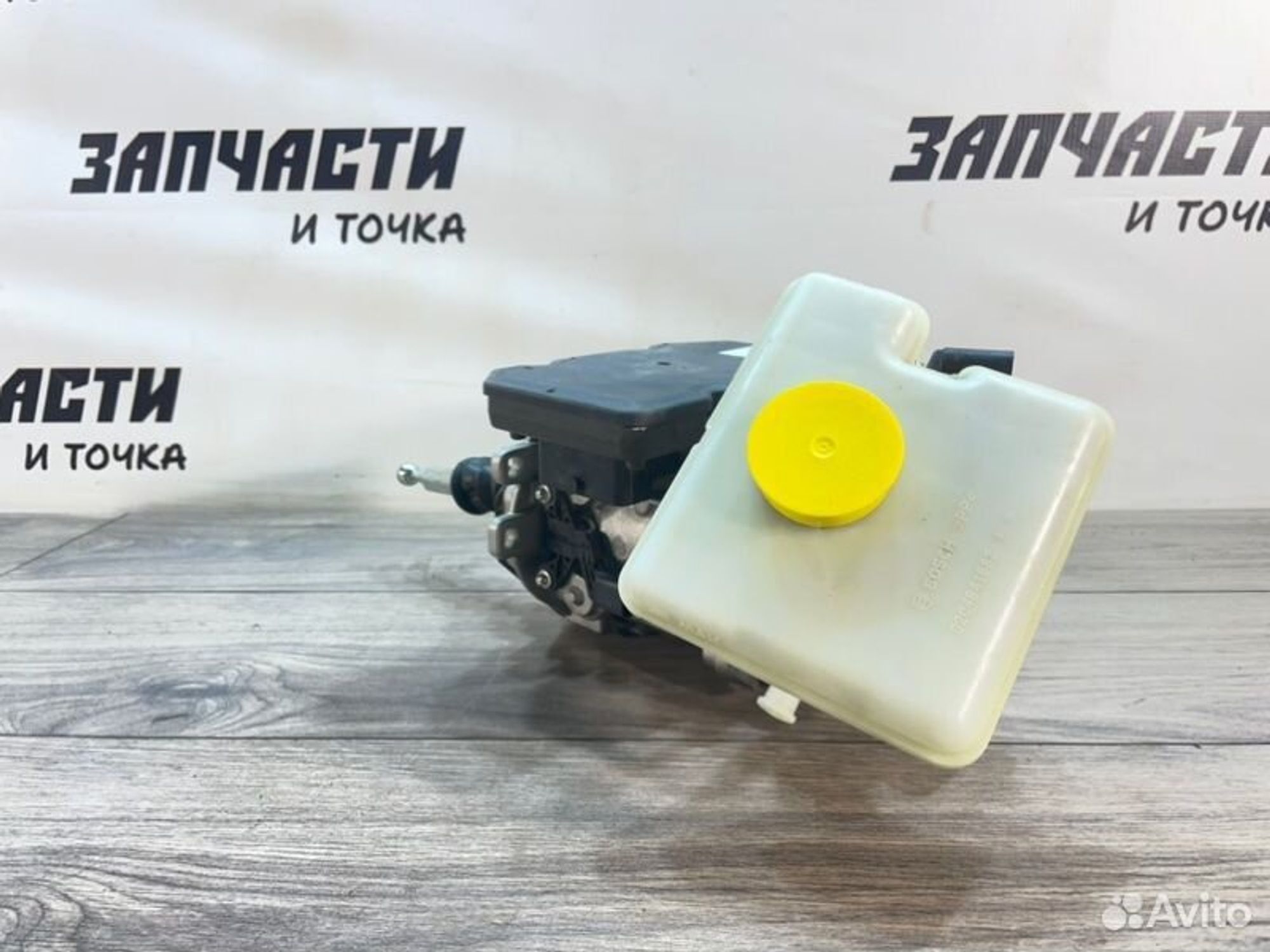 https://gcs.partsauto.market/rn-stockpro.appspot.com/thmbs/afb38d96ab8c9795ecac00e406b21163/a323e8c231b133048f2dcc553217edf9/770a704994b24a76d7505499038c4bee.jpg