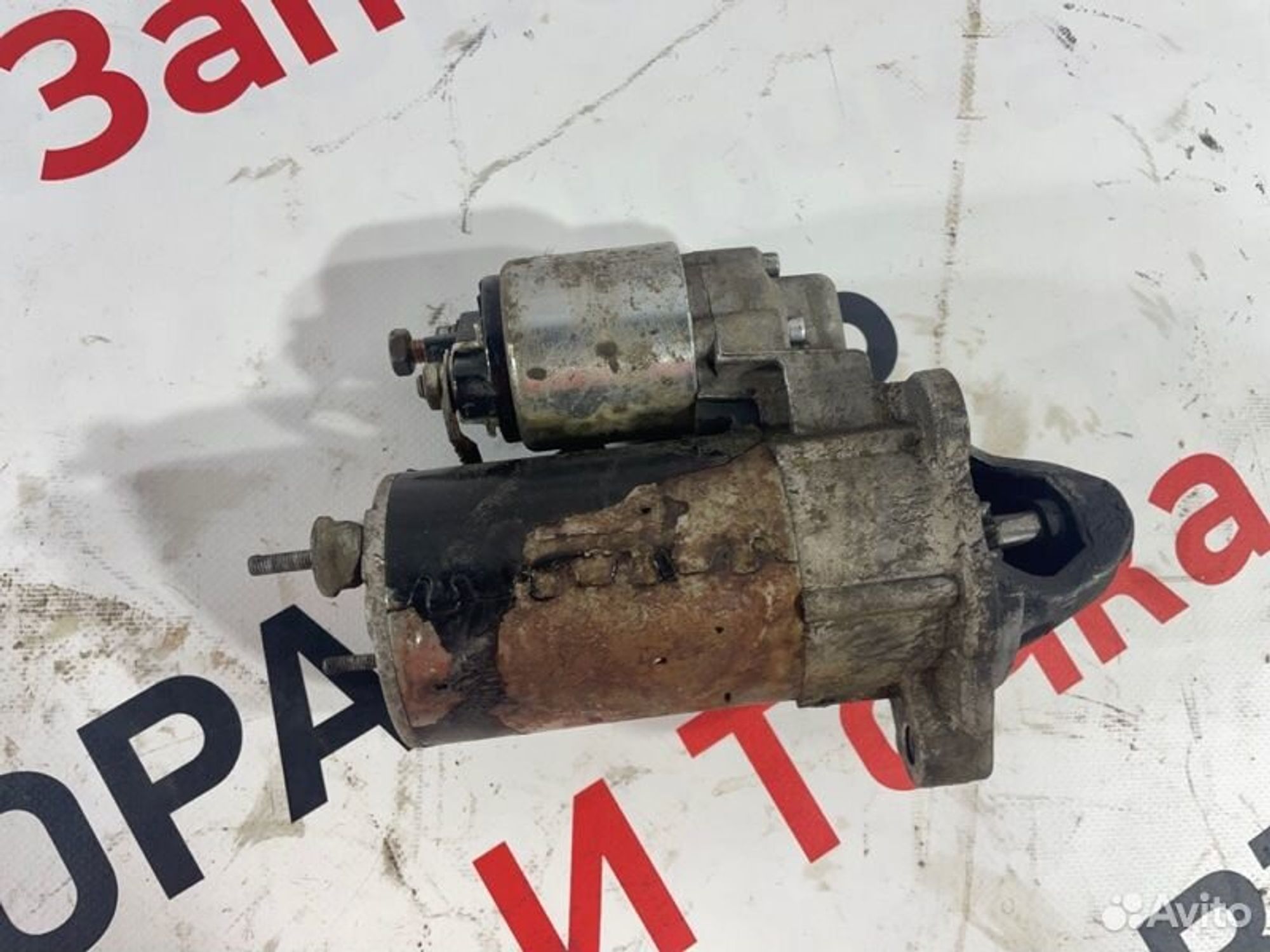 https://gcs.partsauto.market/rn-stockpro.appspot.com/thmbs/afb38d96ab8c9795ecac00e406b21163/a326249e04516622c62c6f2eb729d35f/00171ad5b39362bb313094334ab0da98.jpg