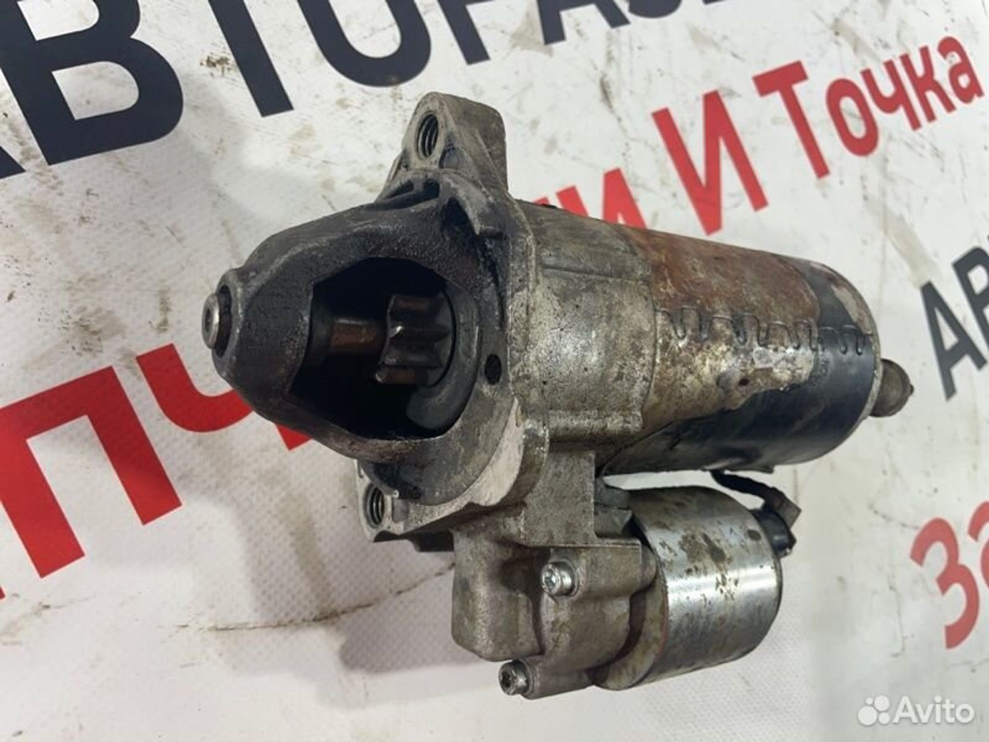 https://gcs.partsauto.market/rn-stockpro.appspot.com/thmbs/afb38d96ab8c9795ecac00e406b21163/a326249e04516622c62c6f2eb729d35f/8ea39150e0623fa43b0aacea217b8f96.jpg