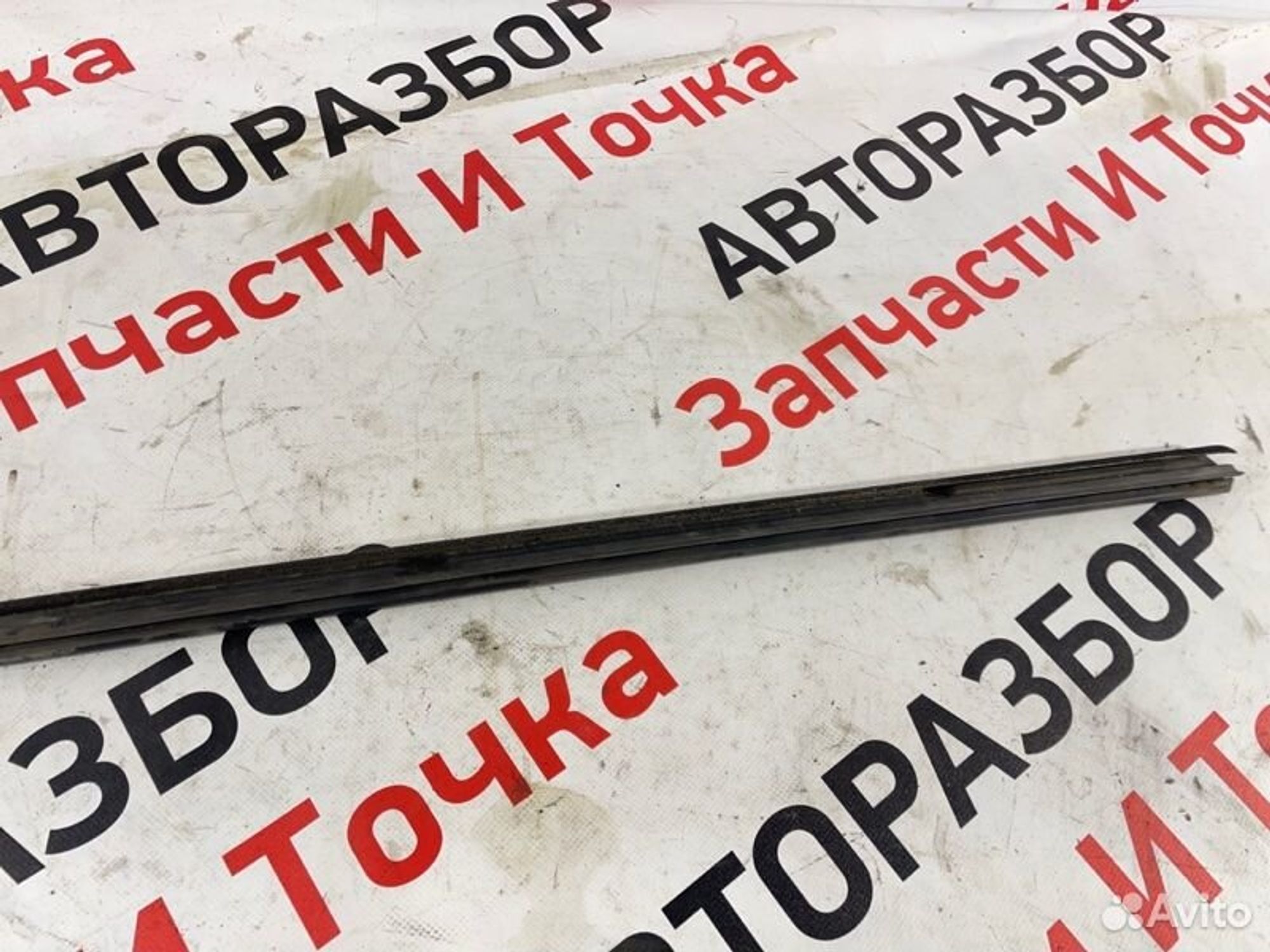 https://gcs.partsauto.market/rn-stockpro.appspot.com/thmbs/afb38d96ab8c9795ecac00e406b21163/a32de5b0b6caddd9c60cfcee903352cf/a6963355feaa733008419c0ba40fe759.jpg