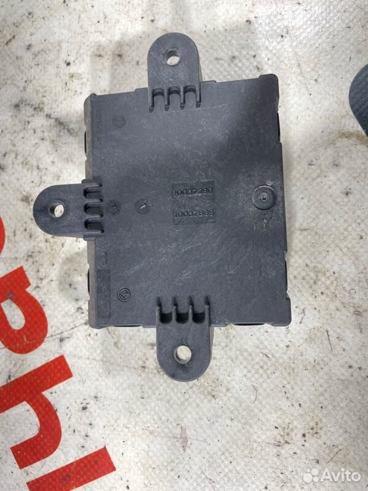 https://gcs.partsauto.market/rn-stockpro.appspot.com/thmbs/afb38d96ab8c9795ecac00e406b21163/a3357f3740461c38c05517764ebfb3f3/6aaa918d3a98a863c9a23b04657c7650.jpg