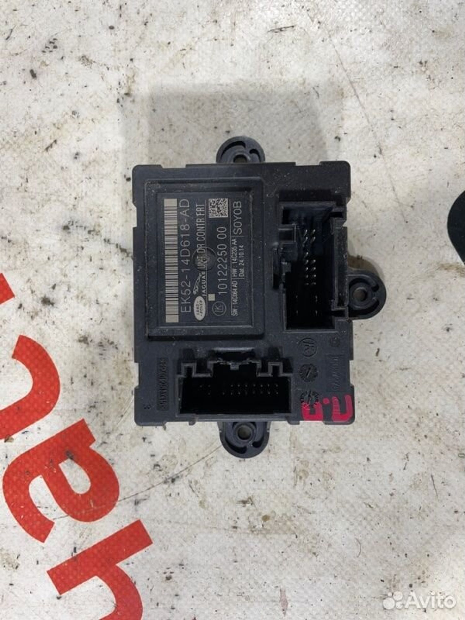 https://gcs.partsauto.market/rn-stockpro.appspot.com/thmbs/afb38d96ab8c9795ecac00e406b21163/a3357f3740461c38c05517764ebfb3f3/8c1fb9a0de9f6ec6bda9a7cc4e93626d.jpg